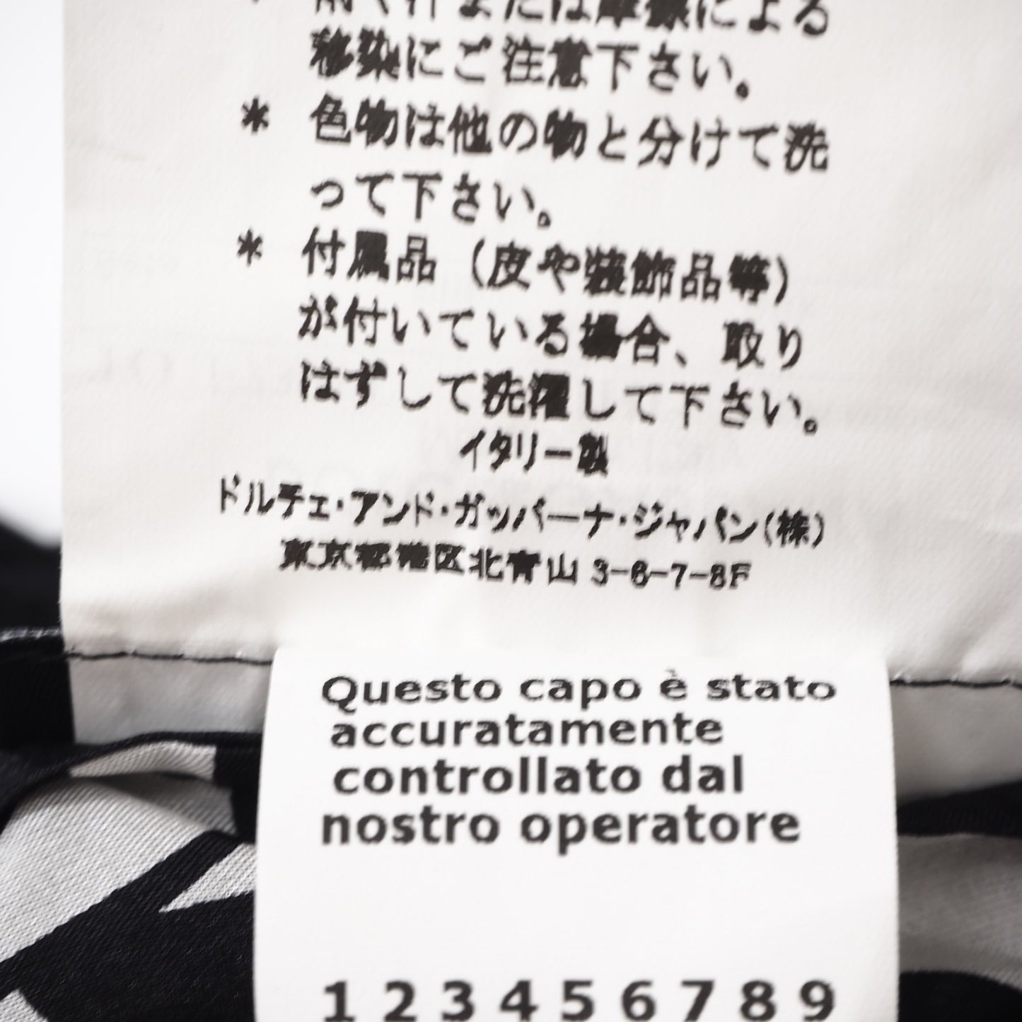 美品 ドルチェ＆ガッバーナ DOLCE＆GABBANA シルク フリル ブラウス トップス 38 リーフ柄 ブラック ホワイト レディース 正規品 db21-07002