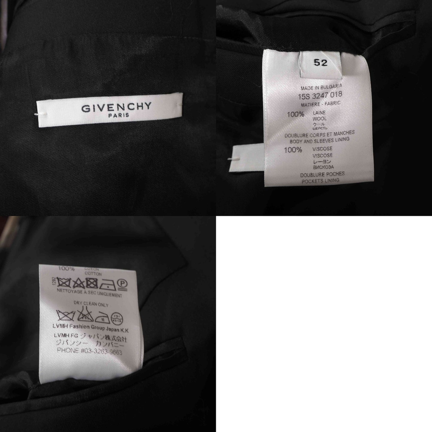 ジバンシー GIVENCHY ジバンシィ セクロピアサン柄 ウール ジャケット 52 ブラック メンズ 正規品 3-YI041