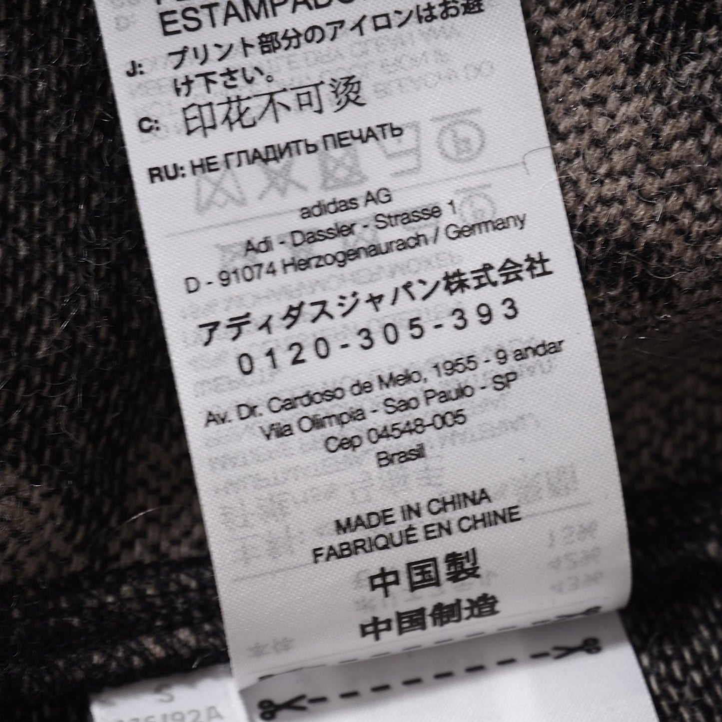 未使用 ワイスリー Y-3 フリース ジャケット S グレージュ レオパード メンズ 正規品 4-CI067