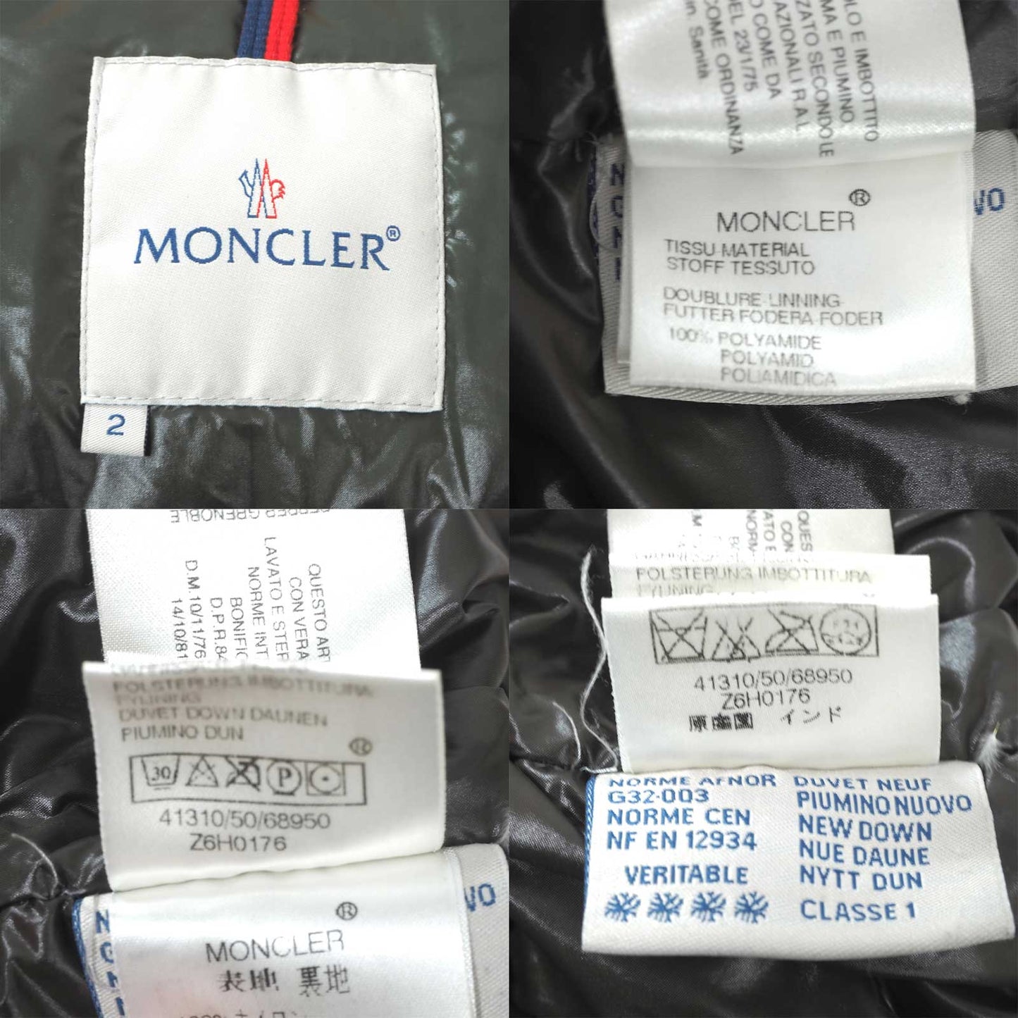 モンクレール MONCLER EVELEST ダウンジャケット 2 オレンジ メンズ 正規品 4-DL101