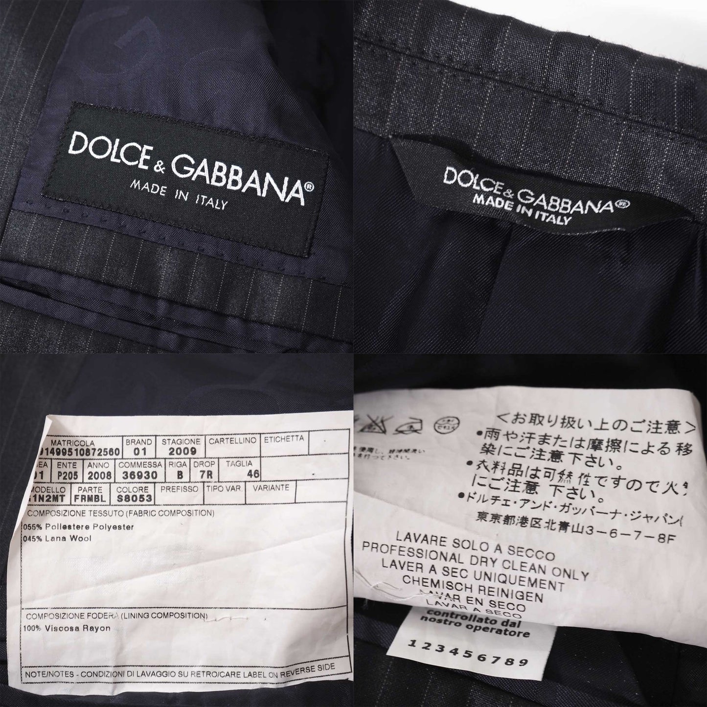 極美品 ドルチェ&ガッバーナ DOLCE＆GABBANA MARTINI ドレススーツ ジャケット パンツ 46 ブラック シャドーストライプ 光沢 メンズ 正規品 4-YK022