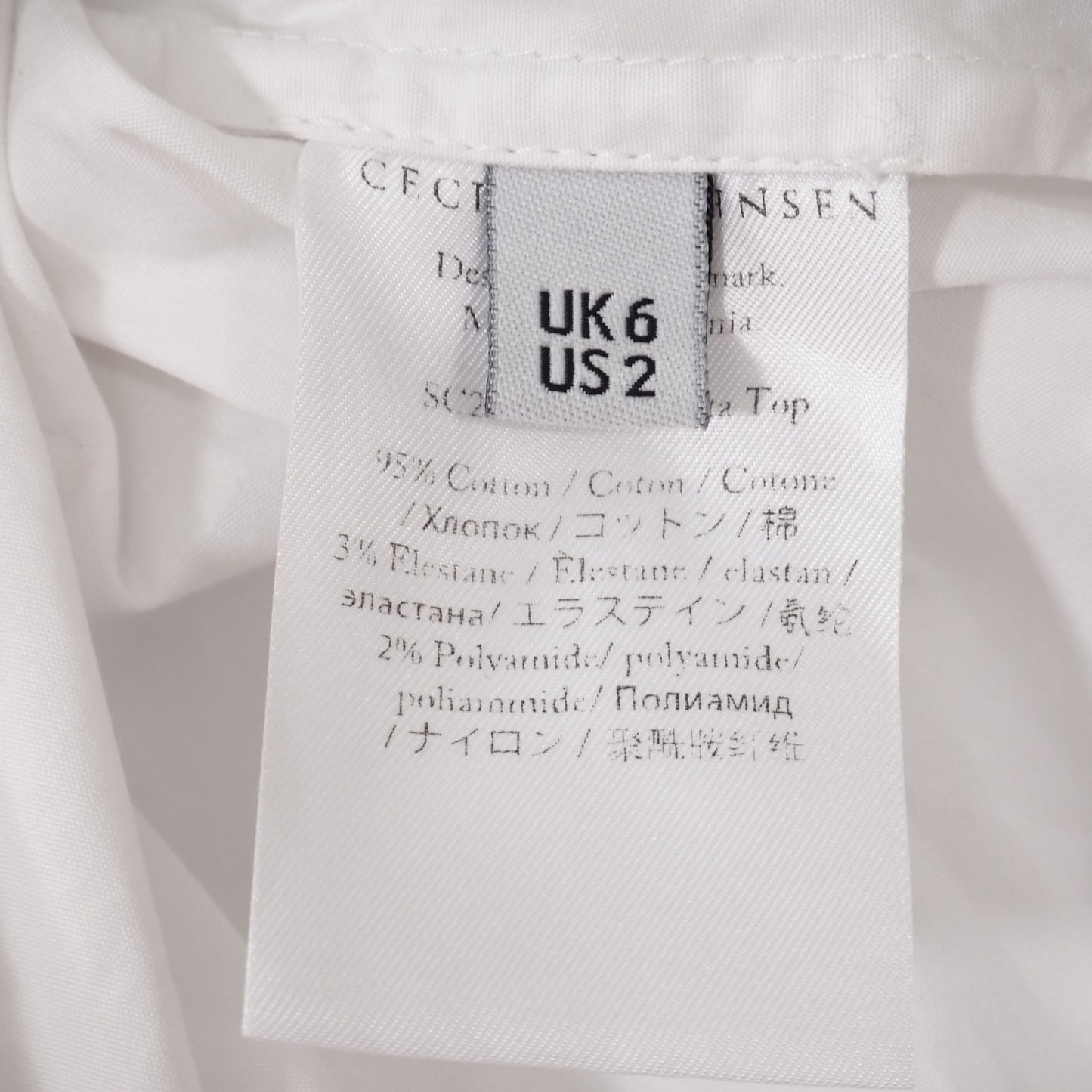 良品 セシリー バンセン CECILIE BAHNSEN パフスリーブ フリル 半袖 ブラウス ホワイト レディース 正規品 4-ZI054