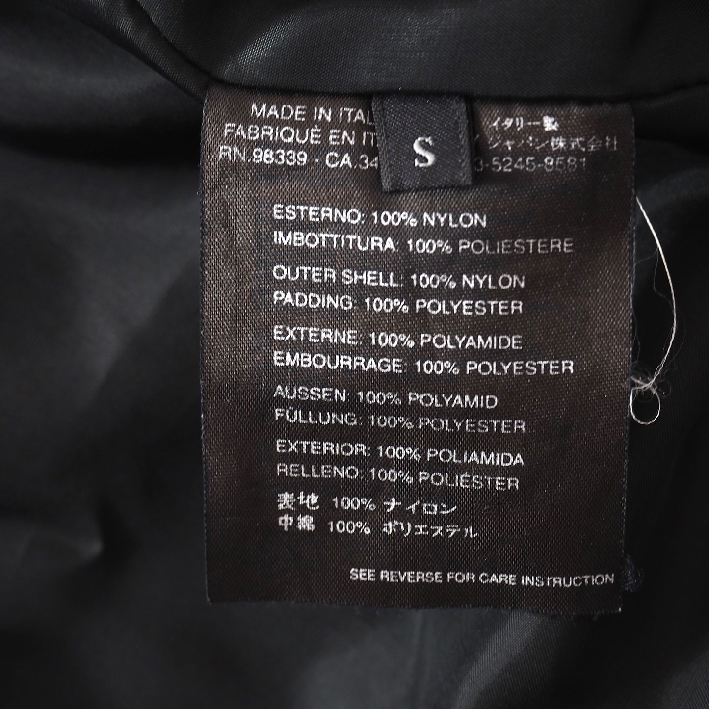 良品 プラダ PRADA ダブル コート 中綿 S ブラック メンズ 正規品 5-DG076