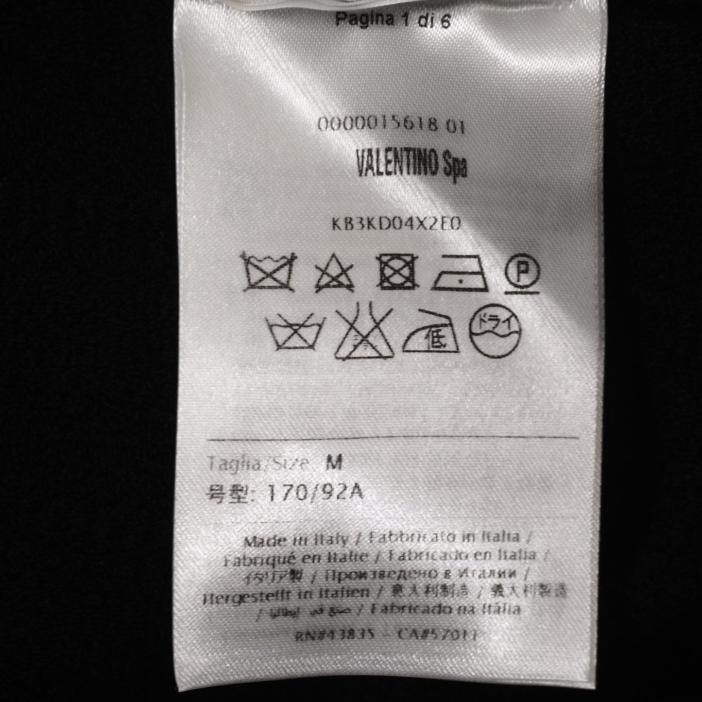 美品 ヴァレンティノ VALENTINO レース切替 ニット ワンピース M ブラック レディース 正規品 5-DJ122