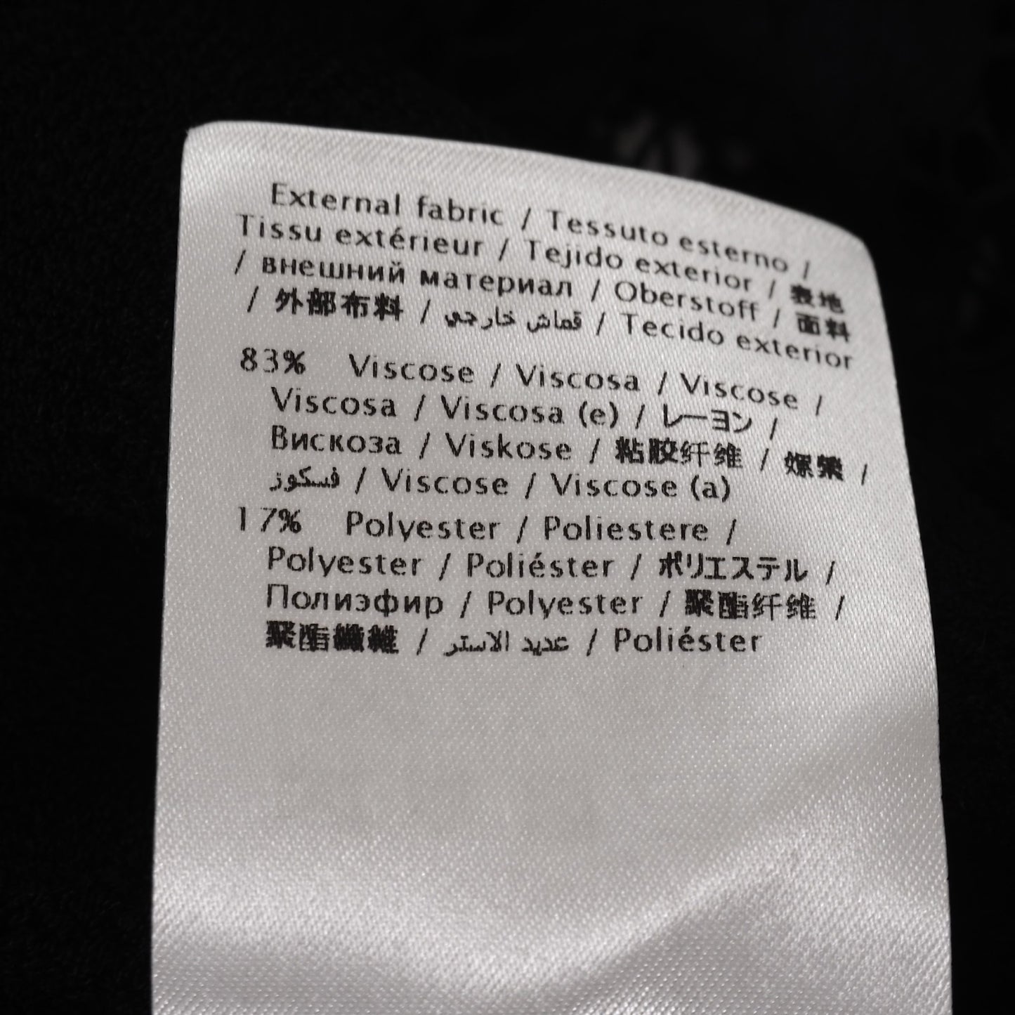 美品 ヴァレンティノ VALENTINO レース切替 ニット ワンピース M ブラック レディース 正規品 5-DJ122