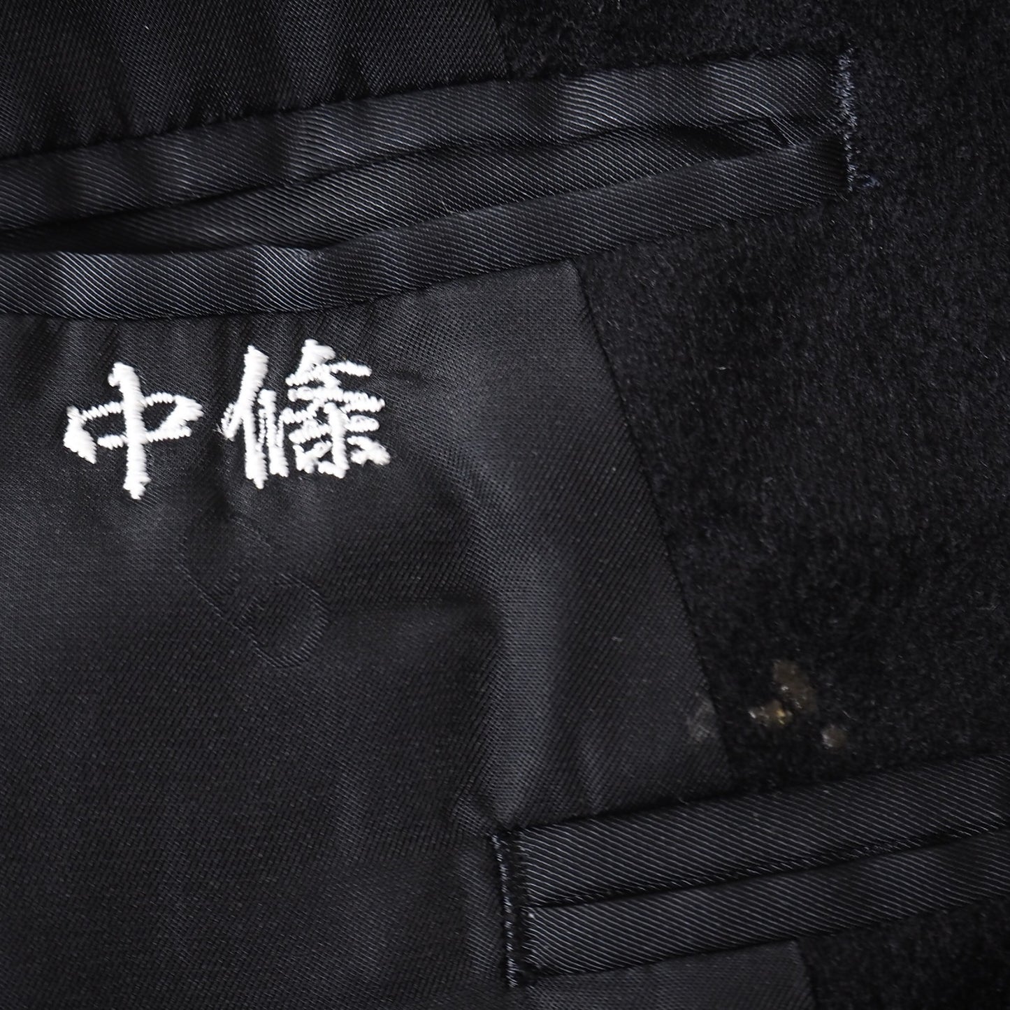 良品 クリスチャンディオール Christian Dior MONSIEUR 金ボタン ピュアカシミヤ ダブルブレスト ジャケット 92-82-165 ブラック メンズ 正規品 5-DJ128