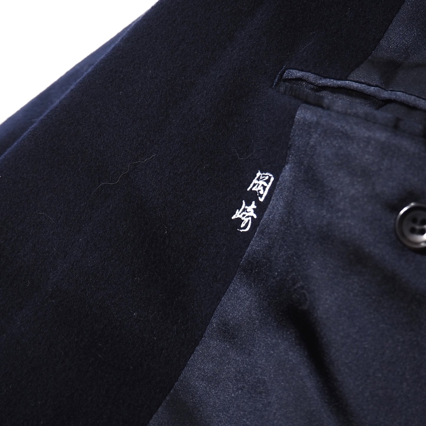 良品 クリスチャンディオール Christian Dior MONSIEUR ヴィンテージ ピュアカシミヤ ダブルブレスト コート L ダークネイビー メンズ 正規品 5-DJ156