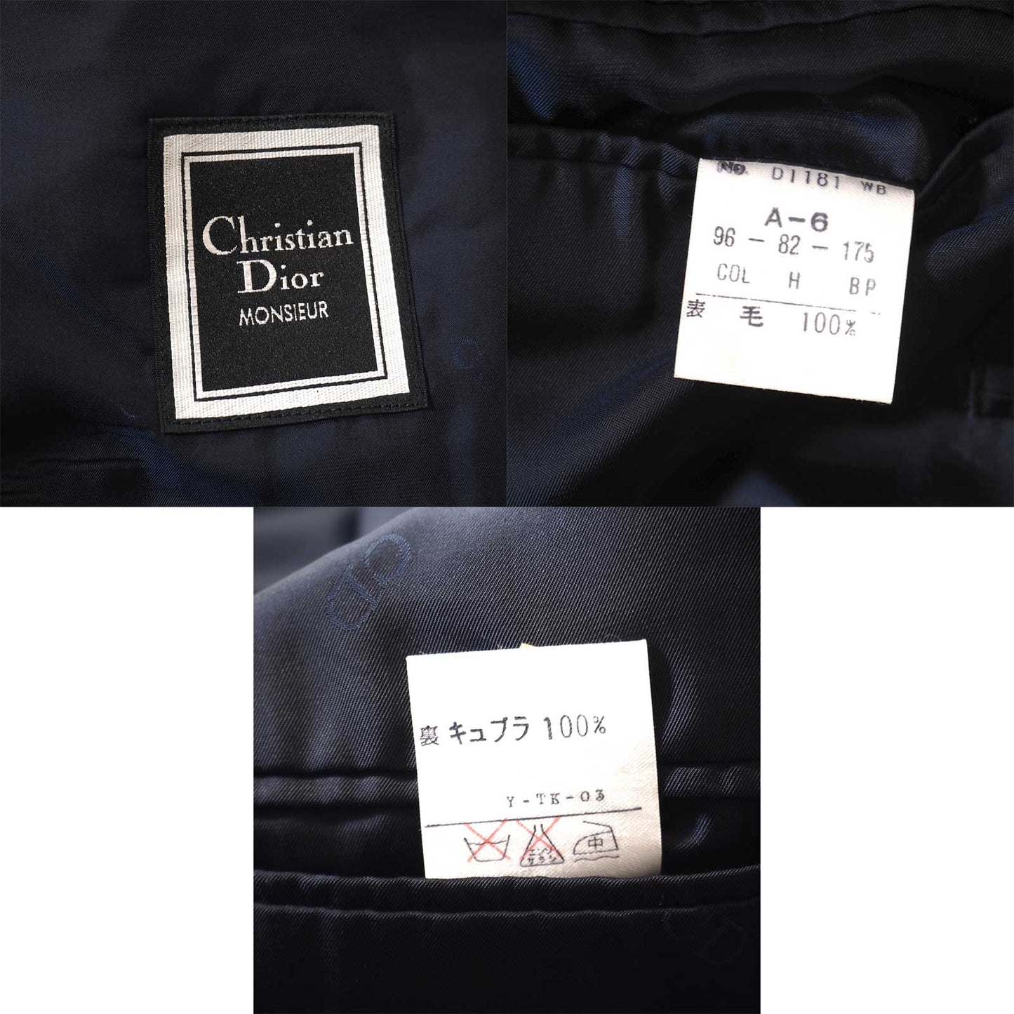 良品 クリスチャンディオール Christian Dior MONSIEUR ヴィンテージ 金ボタン ダブルブレスト スーツ 96-82-175 ブラック メンズ 正規品 5-DK169