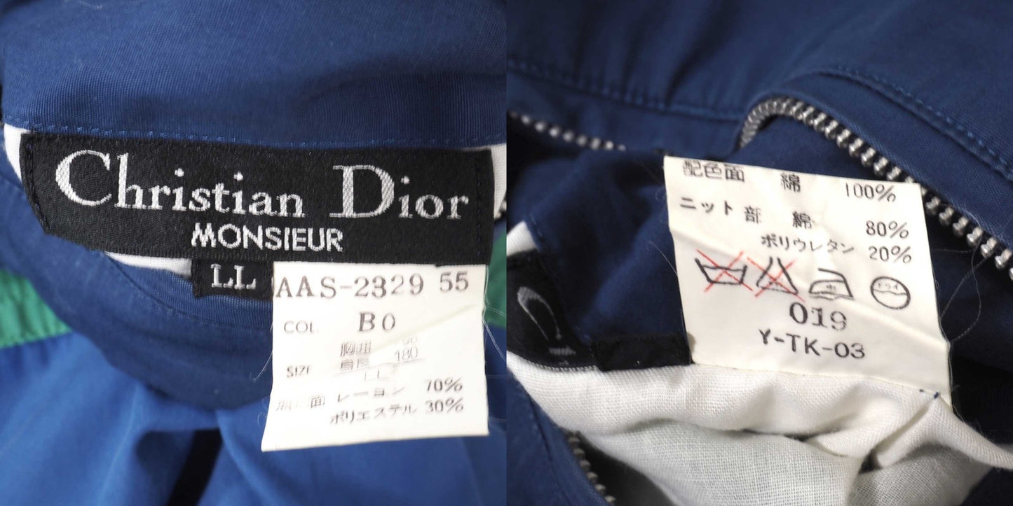 クリスチャンディオール Christian Dior MONSIEUR ヴィンテージ リバーシブル ジャケット コットン LL ベージュ ブルー メンズ 正規品 5-DK172