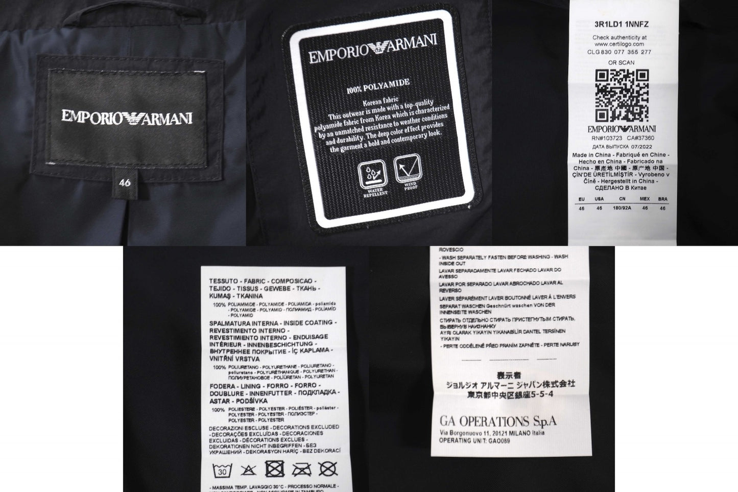 美品 エンポリオアルマーニ EMPORIO ARMANI 22年製 2WAY フーデッドコート 46 ネイビー メンズ 正規品 5-DK175