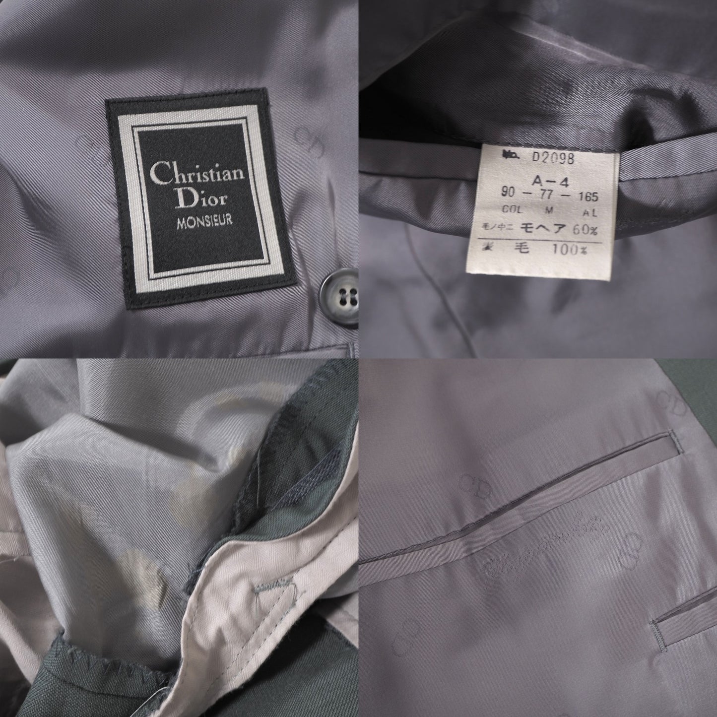クリスチャンディオール Christian Dior MONSIEUR ヴィンテージ スーツ ジャケット パンツ 90-77-165 グリーン メンズ 正規品 5-DK183