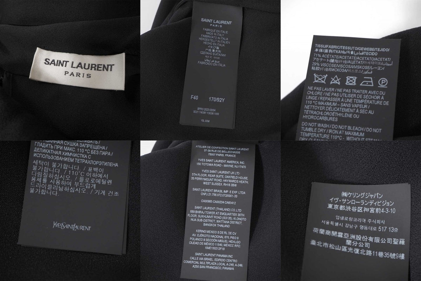 美品 サンローランパリ SAINT LAURENT 2024SS トップス チュニック 40 ブラック レディース 正規品 5-DL198