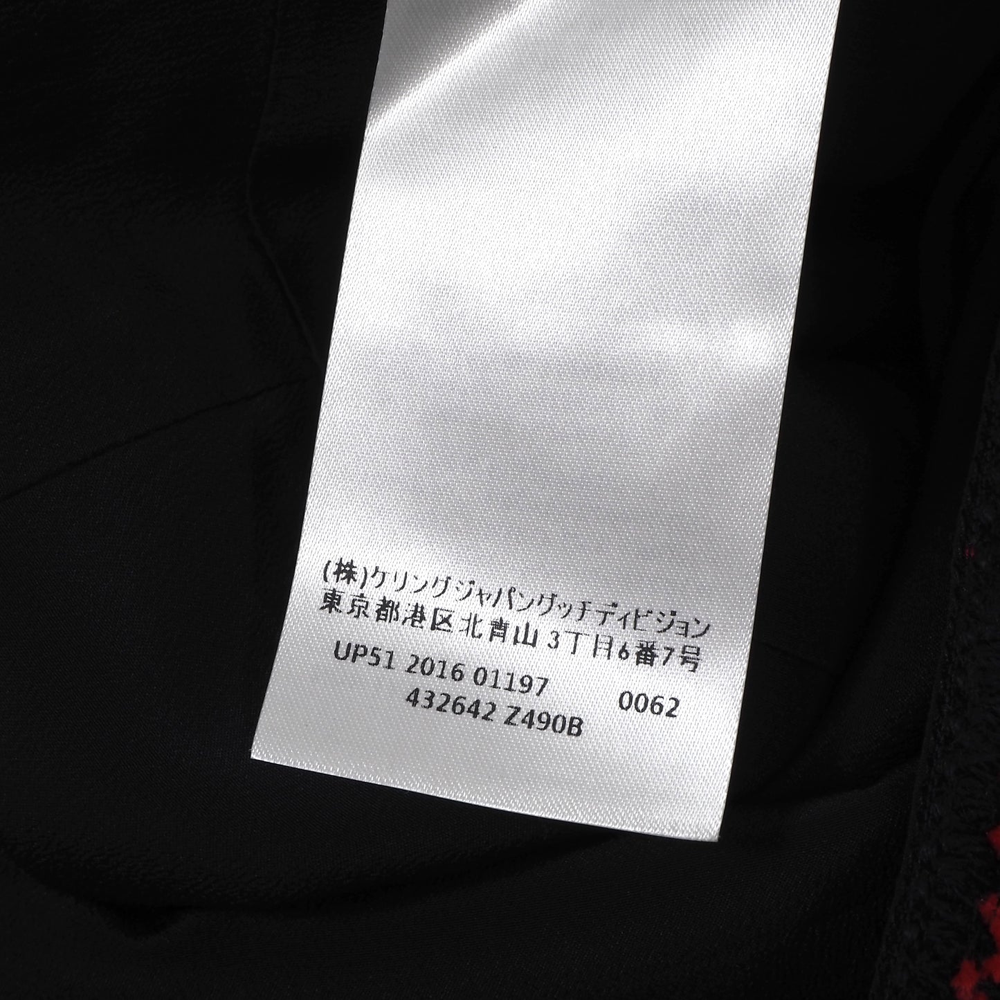 良品 グッチ GUCCI ノースリーブ ワンピース 42 ネイビー ドット柄 レディース 正規品 5-DL200