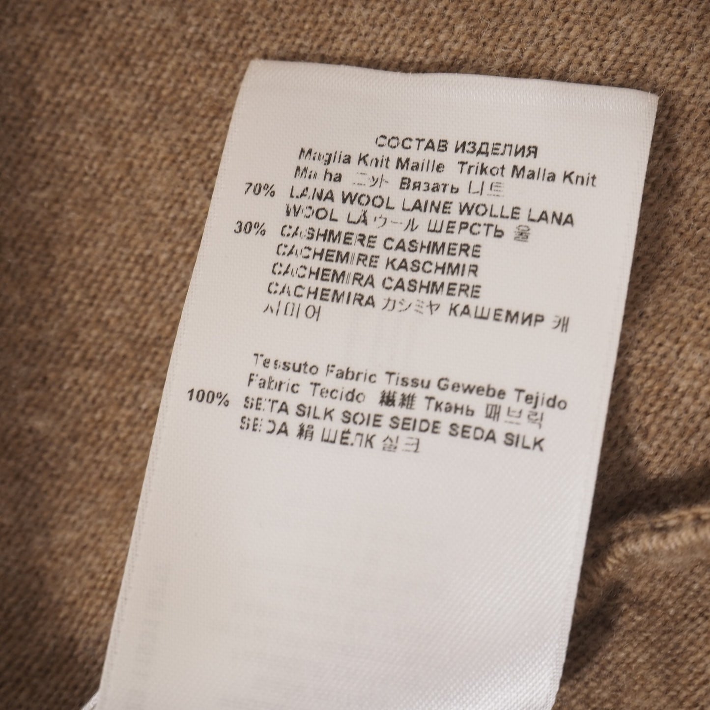 良品 エトロ ETRO 23年製 シルク切替 半袖 ニット ワンピース マキシ丈 40 ペイズリー ブラウン レディース 正規品 5-KK003