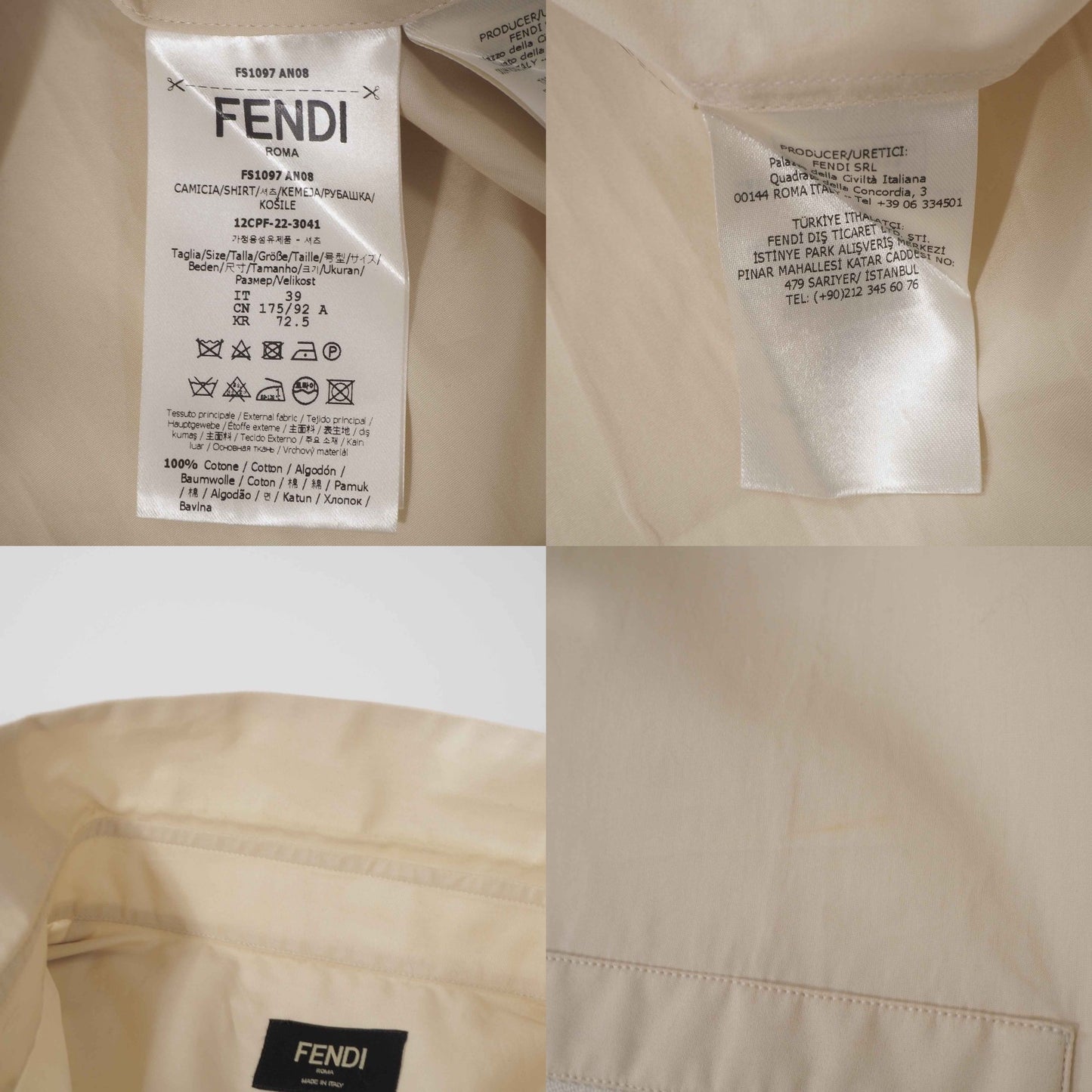 フェンディ FENDI 22SS ロゴプリント FFジップ 半袖 シャツ 39 ライトベージュ メンズ 正規品 5-KK006