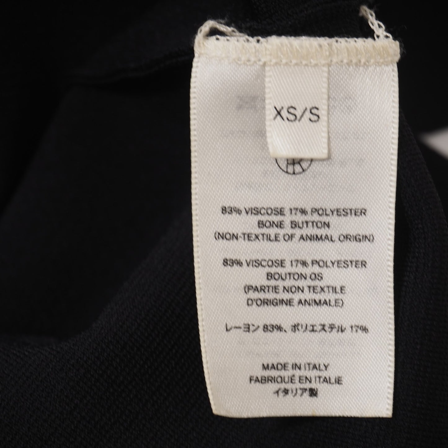 良品 ザロウ THE ROW 半袖 ニット ワンピース XS/S ブラック レディース 正規品 5-KK010