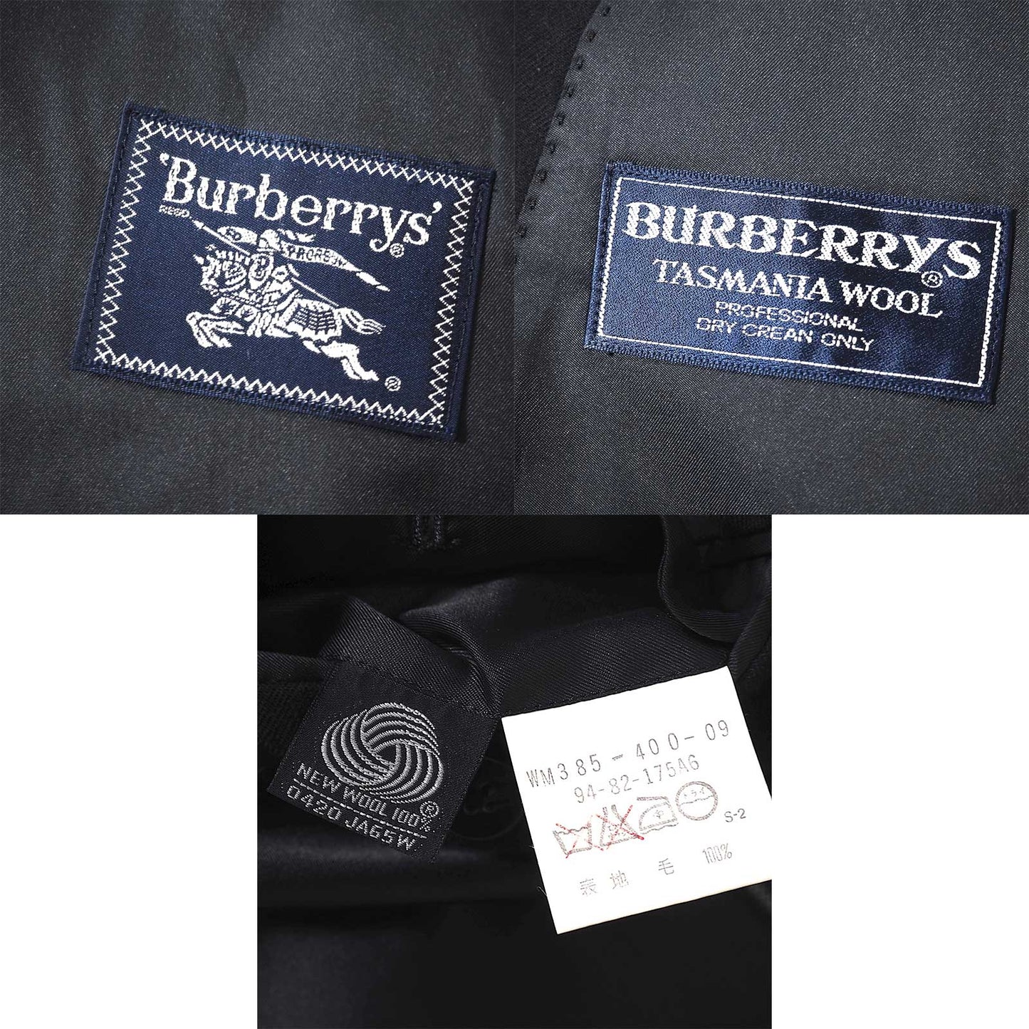 良品 バーバリー Burberrys  ヴィンテージ タスマニアウール 金ボタン ダブルブレスト ジャケット 94-82-175 M相当 ブラック メンズ 正規品 5-OG025