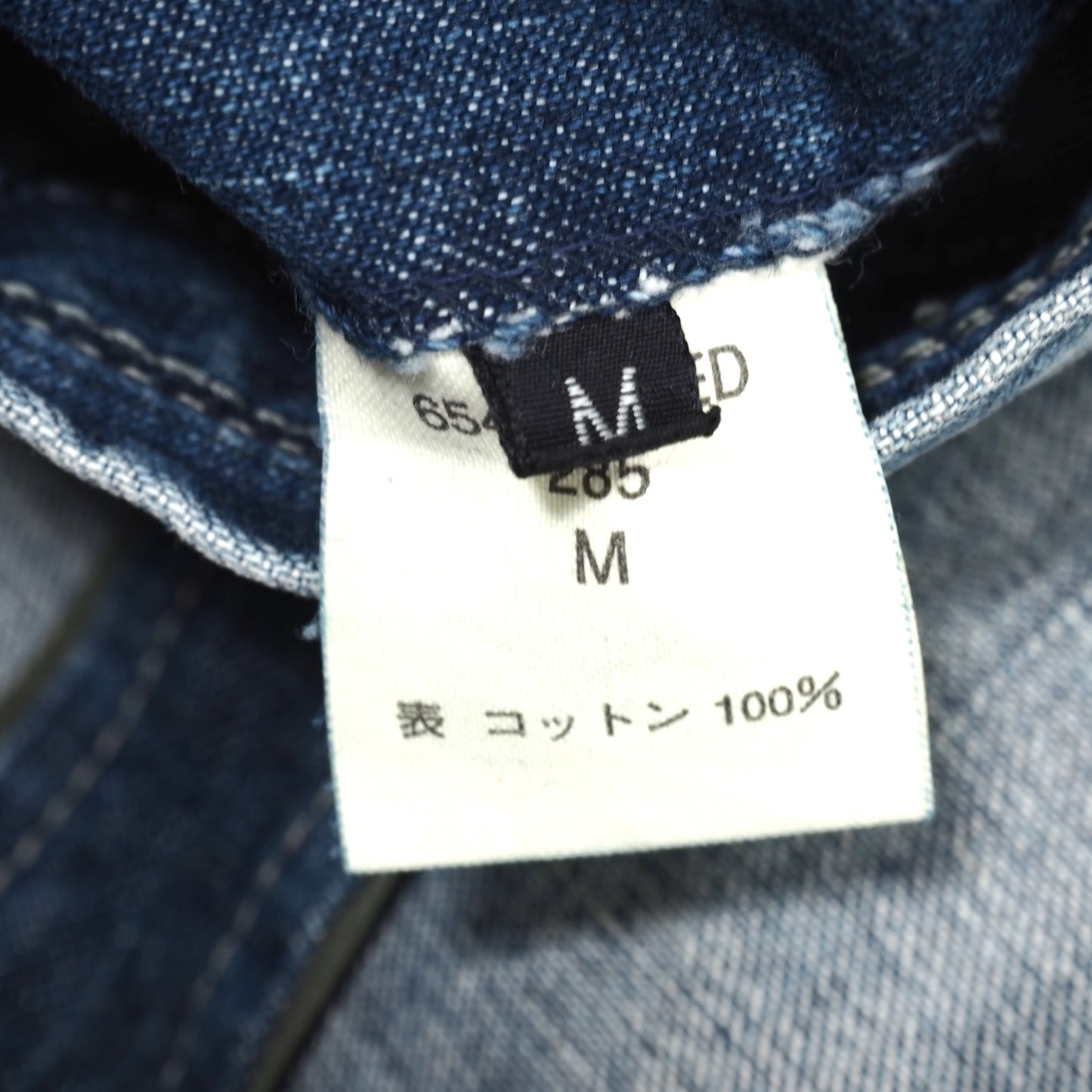 ポールスミス Paul Smith ヴィンテージ デニムジャケット M インディゴ メンズ 正規品 5-OI008