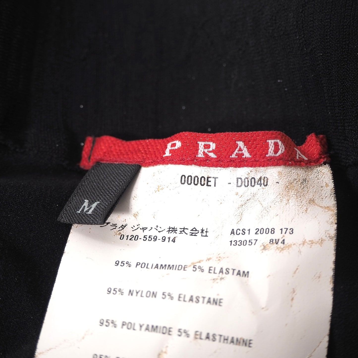 プラダ PRADA イタリア製 ノースリーブ ワンピース M ブラック レディース 正規品 5-OJ011