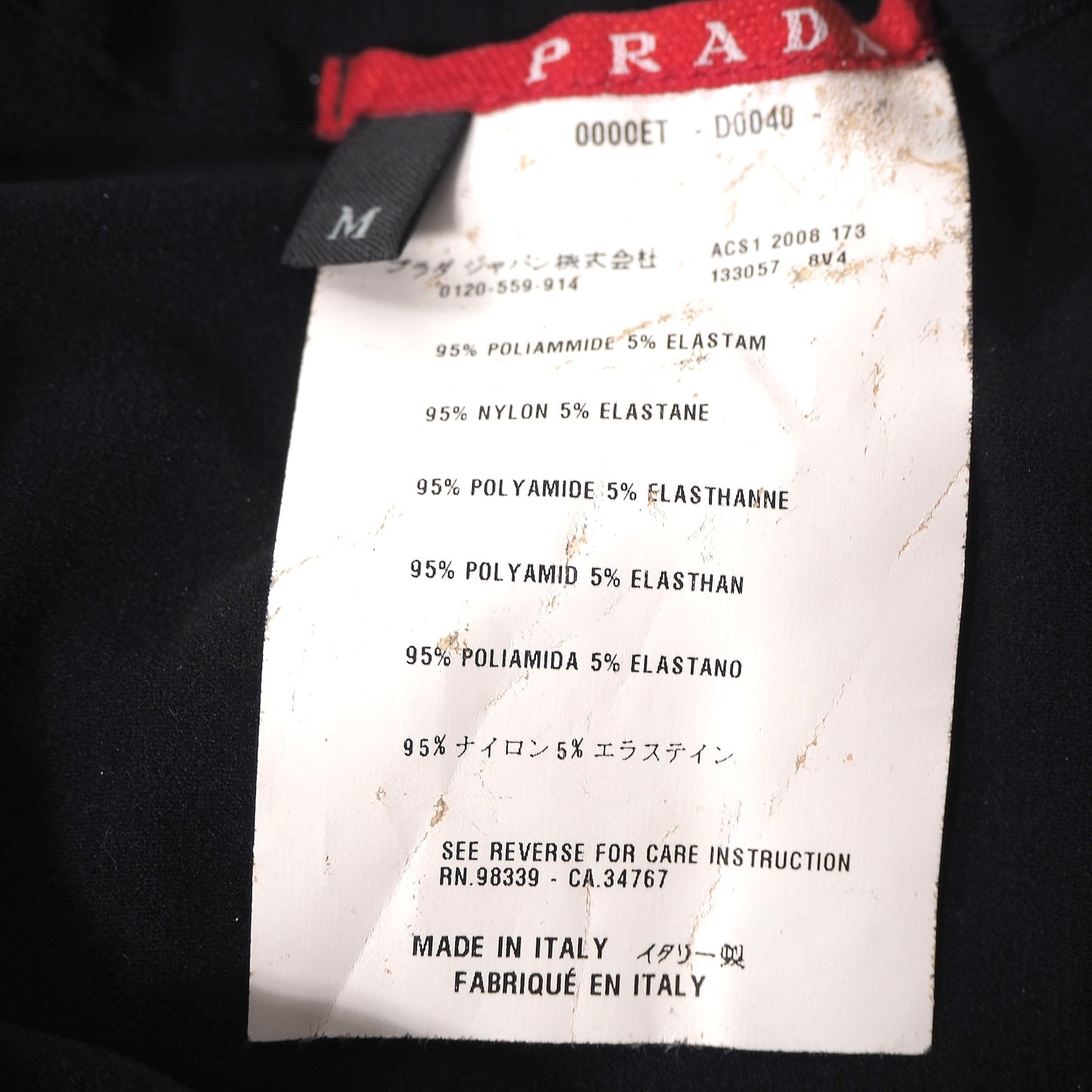 プラダ PRADA イタリア製 ノースリーブ ワンピース M ブラック レディース 正規品 5-OJ011