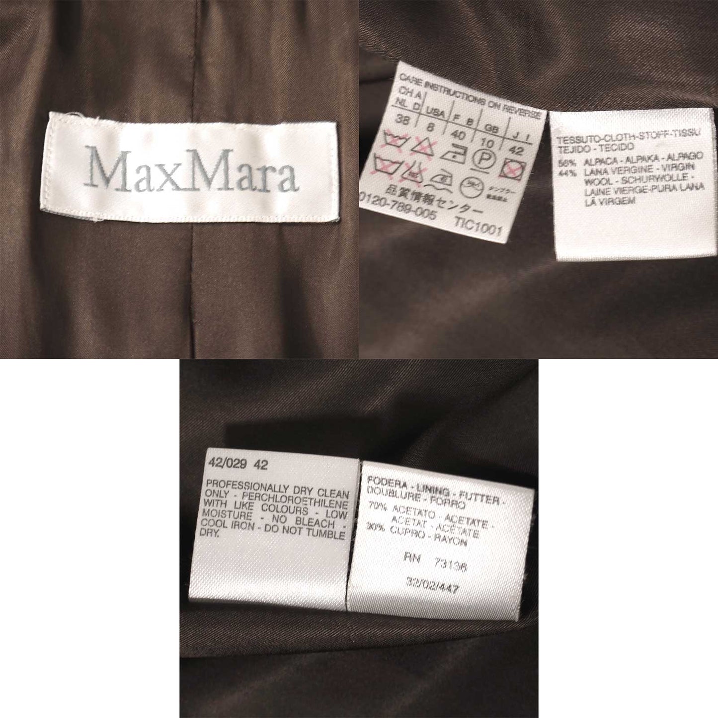 美品 マックスマーラ Max Mara イタリア製 アルパカ ヴァージンウール ダブルブレスト フーデッド コート 42 ダークブラウン レディース 正規品 5-OL001