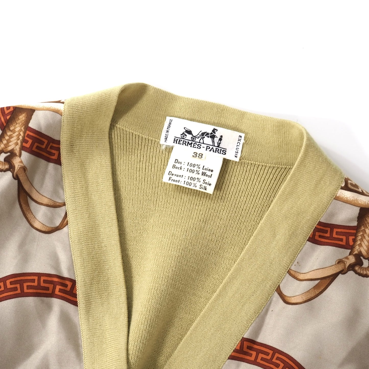 エルメス HERMES ウール シルク セリエボタン ホース柄 ニット ジレ 38 イエロー レディース 正規品 5-SH014