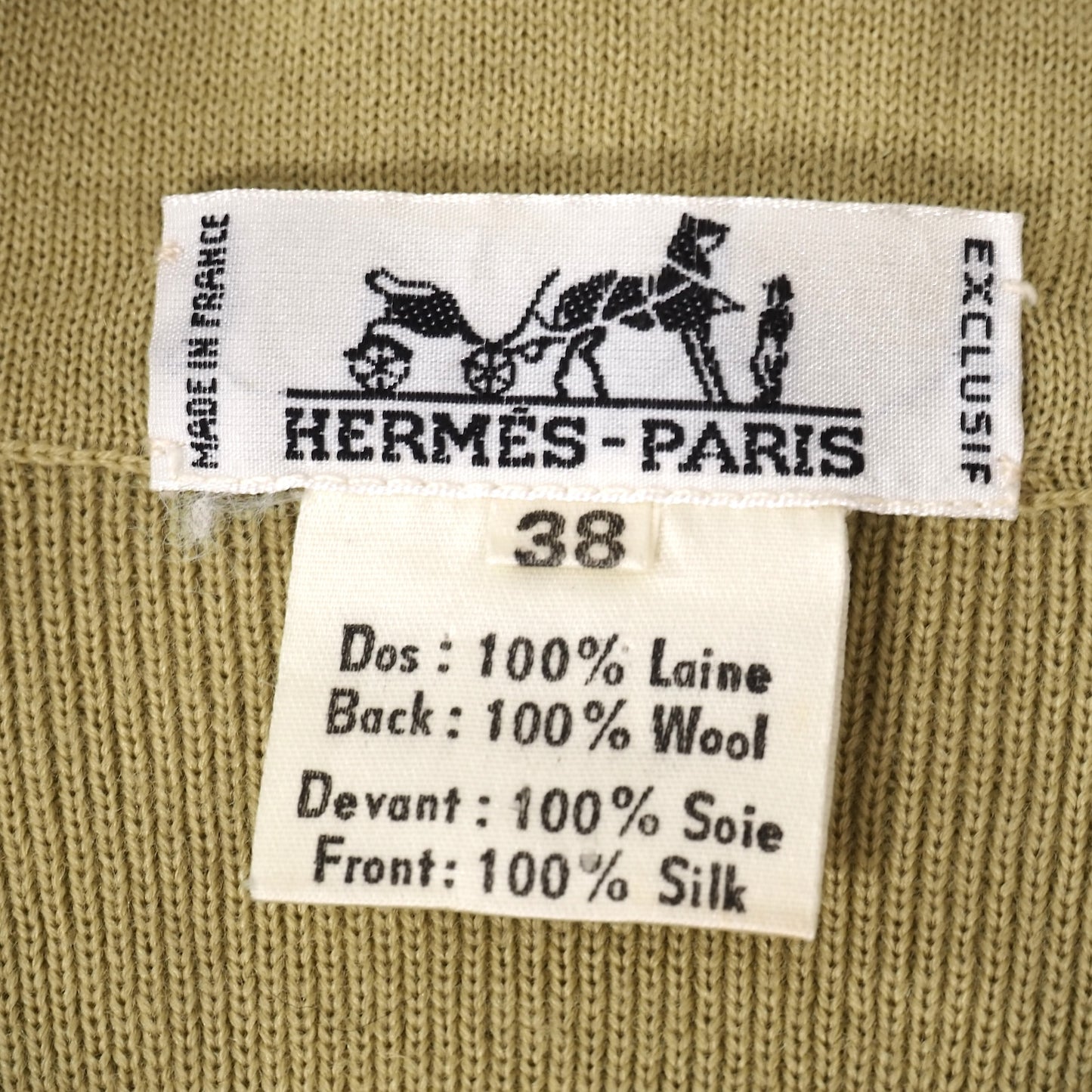 エルメス HERMES ウール シルク セリエボタン ホース柄 ニット ジレ 38 イエロー レディース 正規品 5-SH014