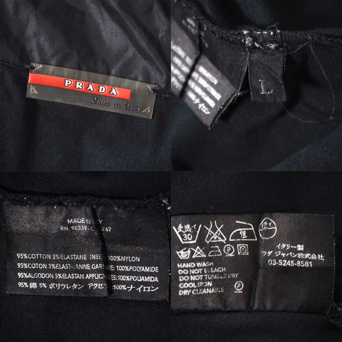 プラダ PRADA ストレッチ 切替 ジップアップ フーデッド ジャケット L ブラック メンズ 正規品 5-SH020
