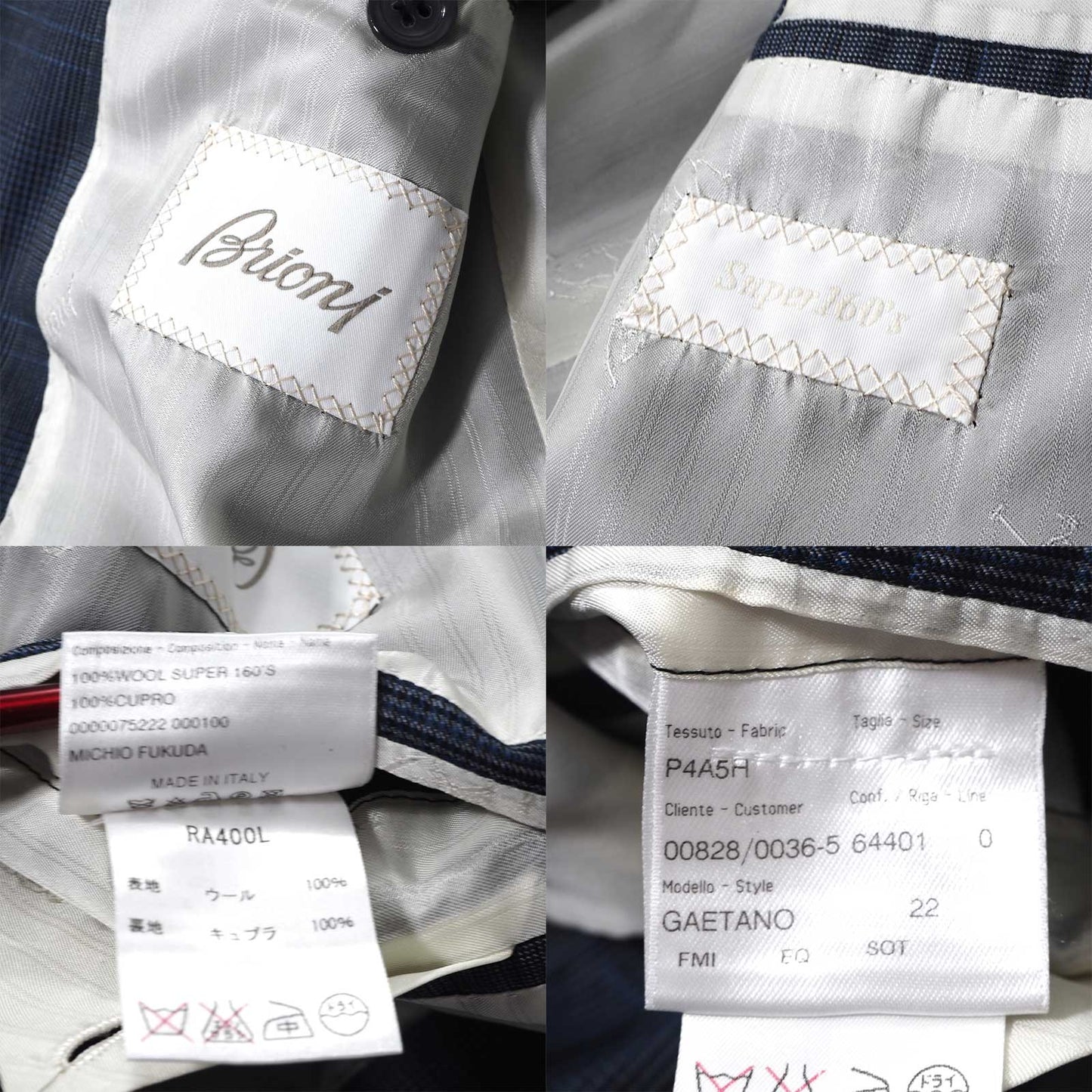 ブリオーニ Brioni イタリア製 Super160's 最高級ウール スーツ セットアップ ネイビー メンズ ビスポーク 50相当 正規品 5-YD008