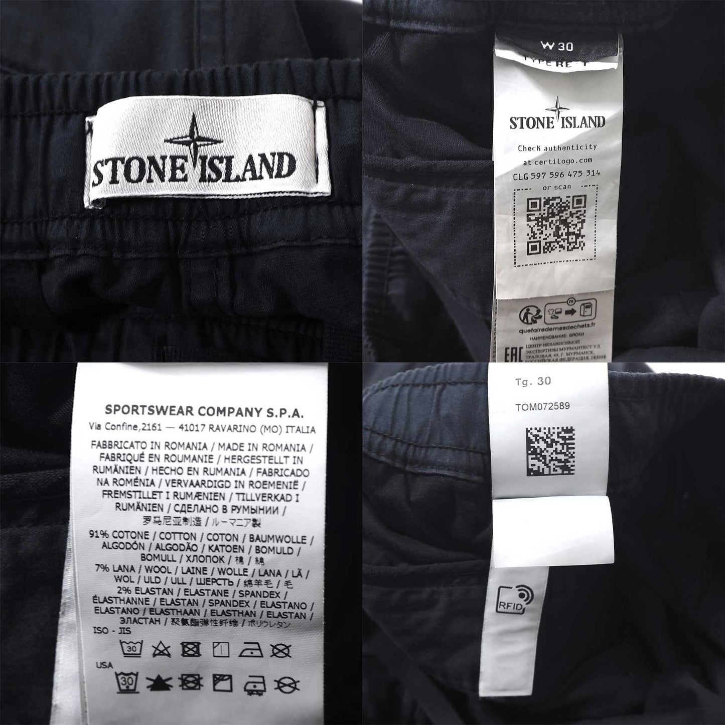 ストーンアイランド STONE ISLAND コットン ウール ガーメントダイ ジョガーパンツ カーゴ 30 ブラック メンズ 正規品 5-YD017