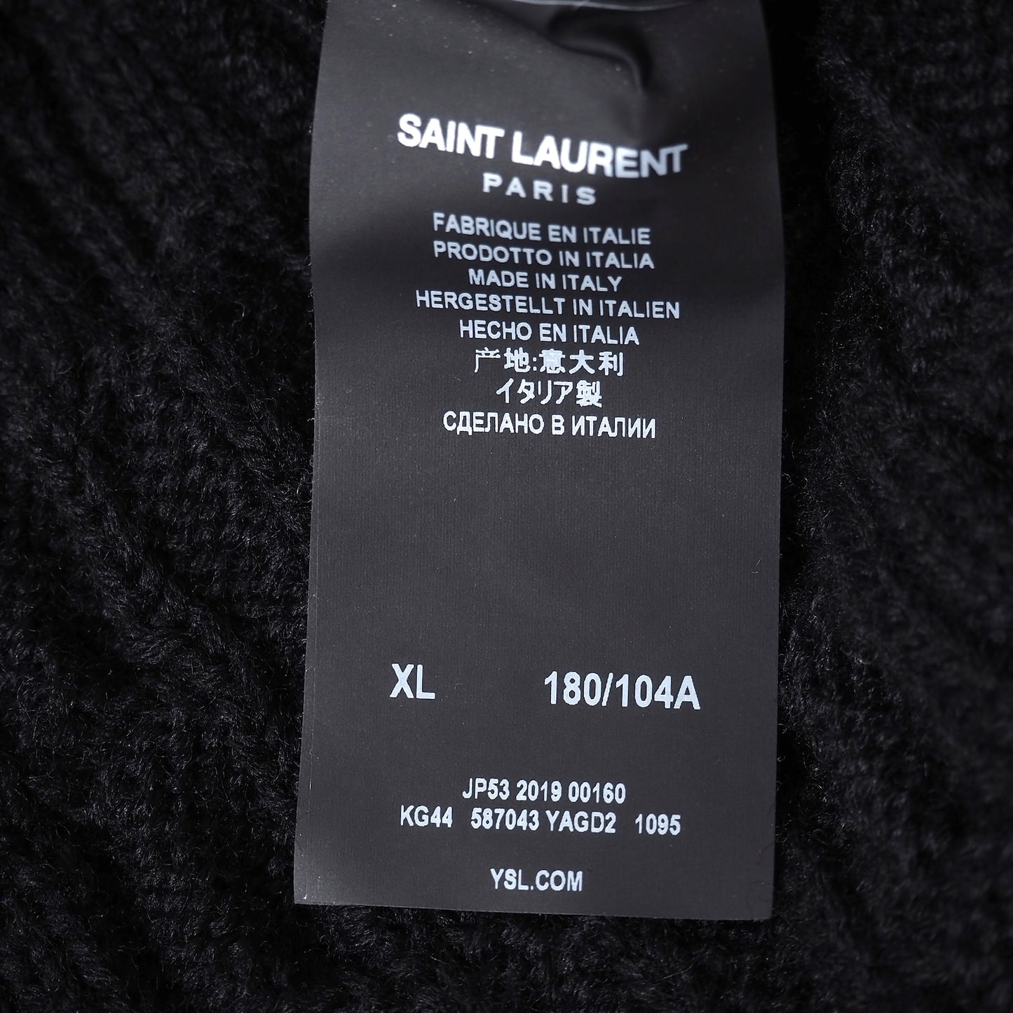 美品 サンローランパリ SAINT LAURENT PARIS ニット フーデッド カーディガン XL ホワイト ブラック メンズ 正規品 5-YG007