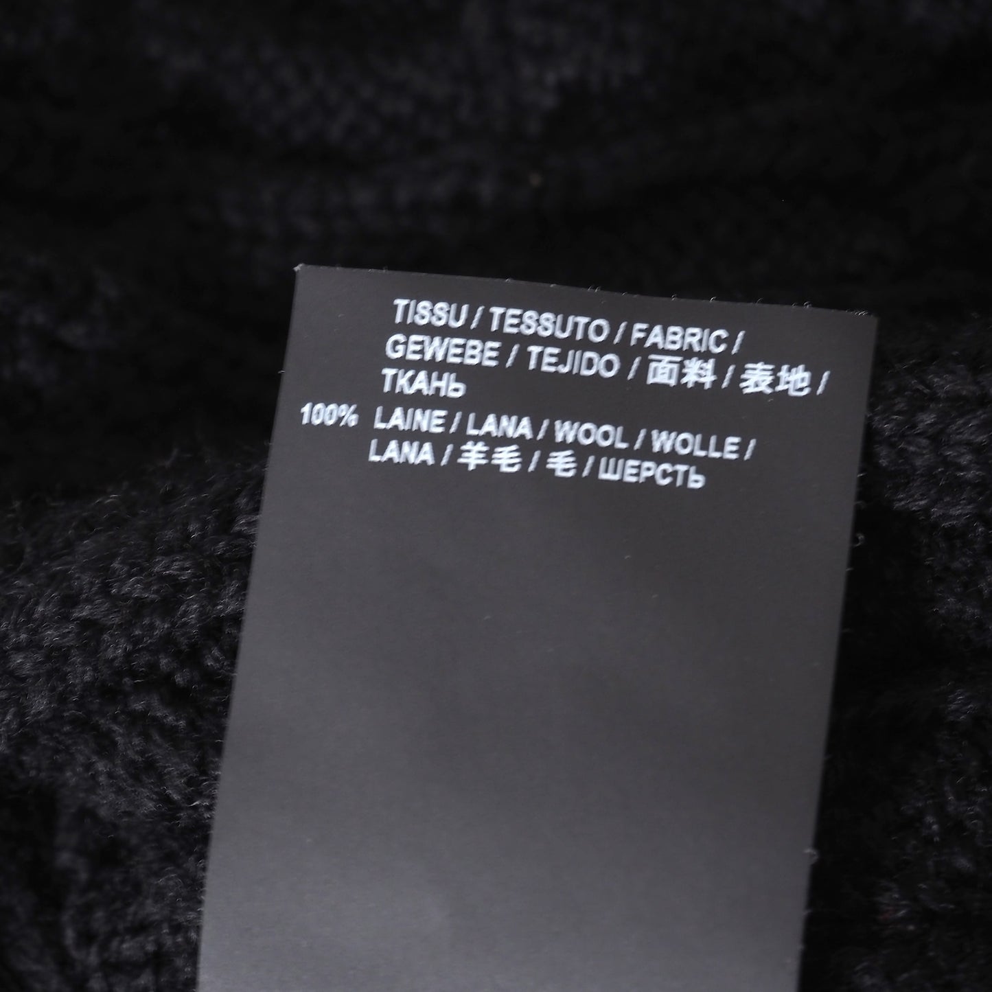 美品 サンローランパリ SAINT LAURENT PARIS ニット フーデッド カーディガン XL ホワイト ブラック メンズ 正規品 5-YG007