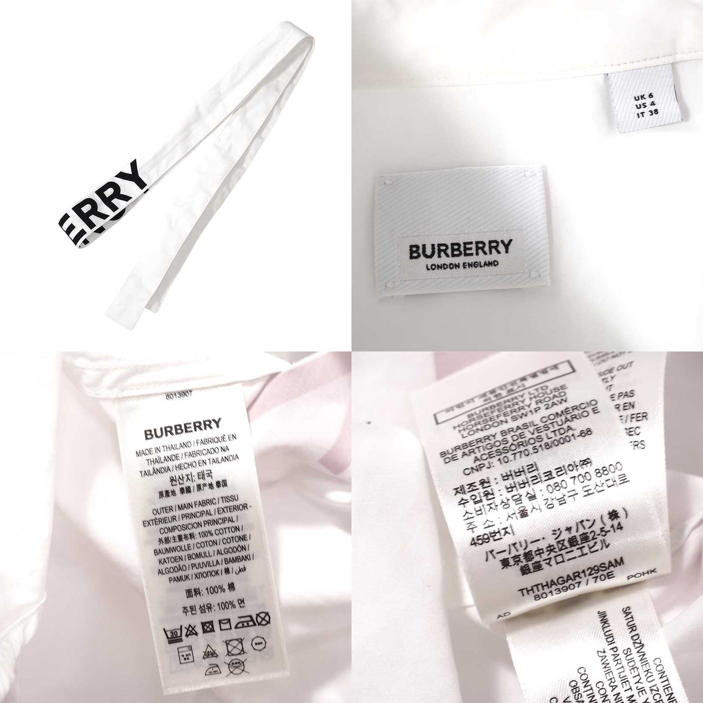 良品 バーバリー BURBERRY コットン ホースフェリー ベルト付 シャツ ワンピース 38 ホワイト レディース 正規品 5-YG020