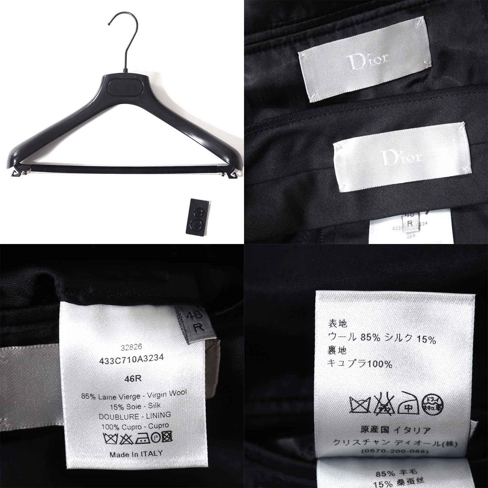 美品 ディオールオム DIOR HOMME クリスヴァンアッシュ ヴァージン