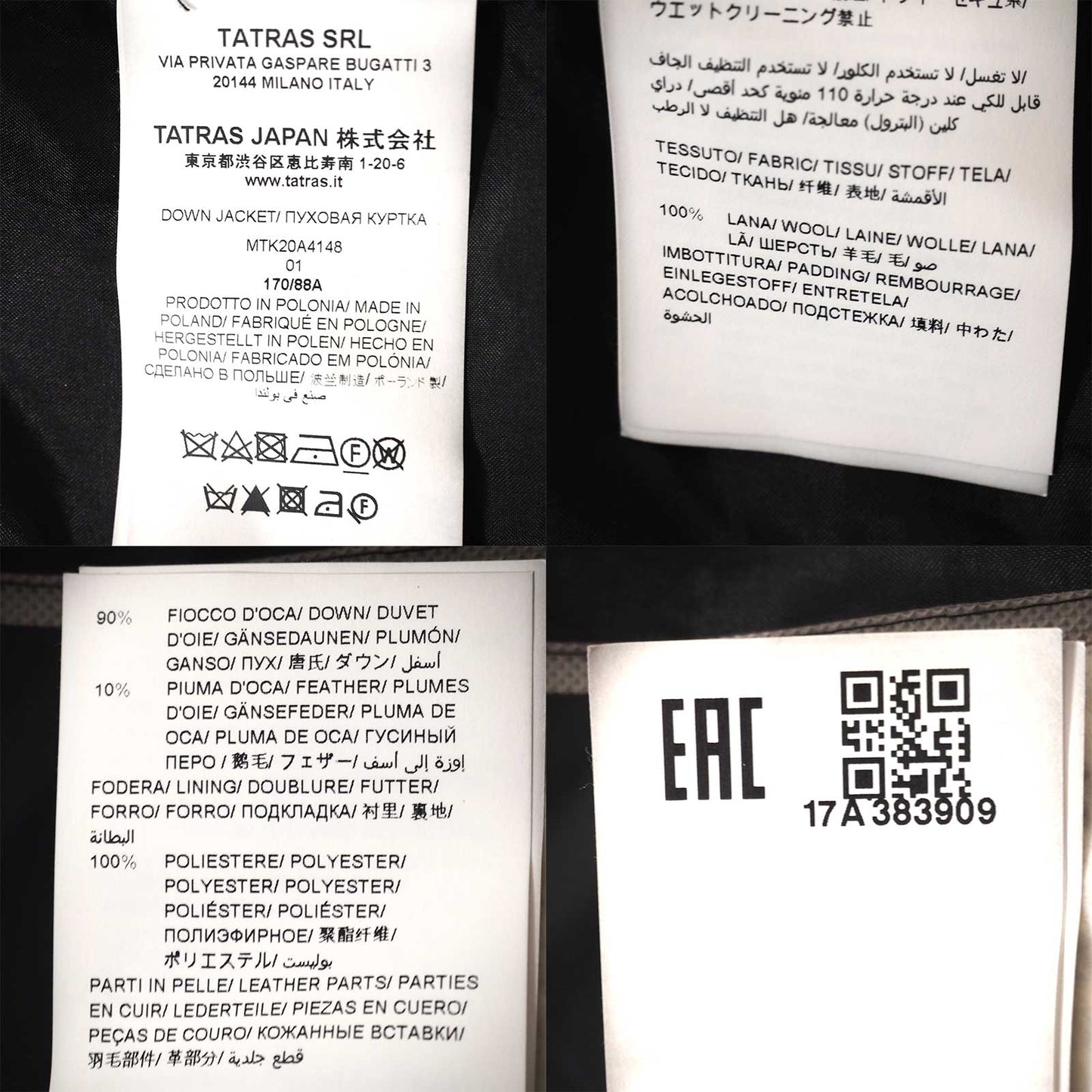 良品 タトラス TATRAS 2020年製 ウール ヘルボ ダウンジャケット 01 ブラック メンズ 正規品 5-YI002