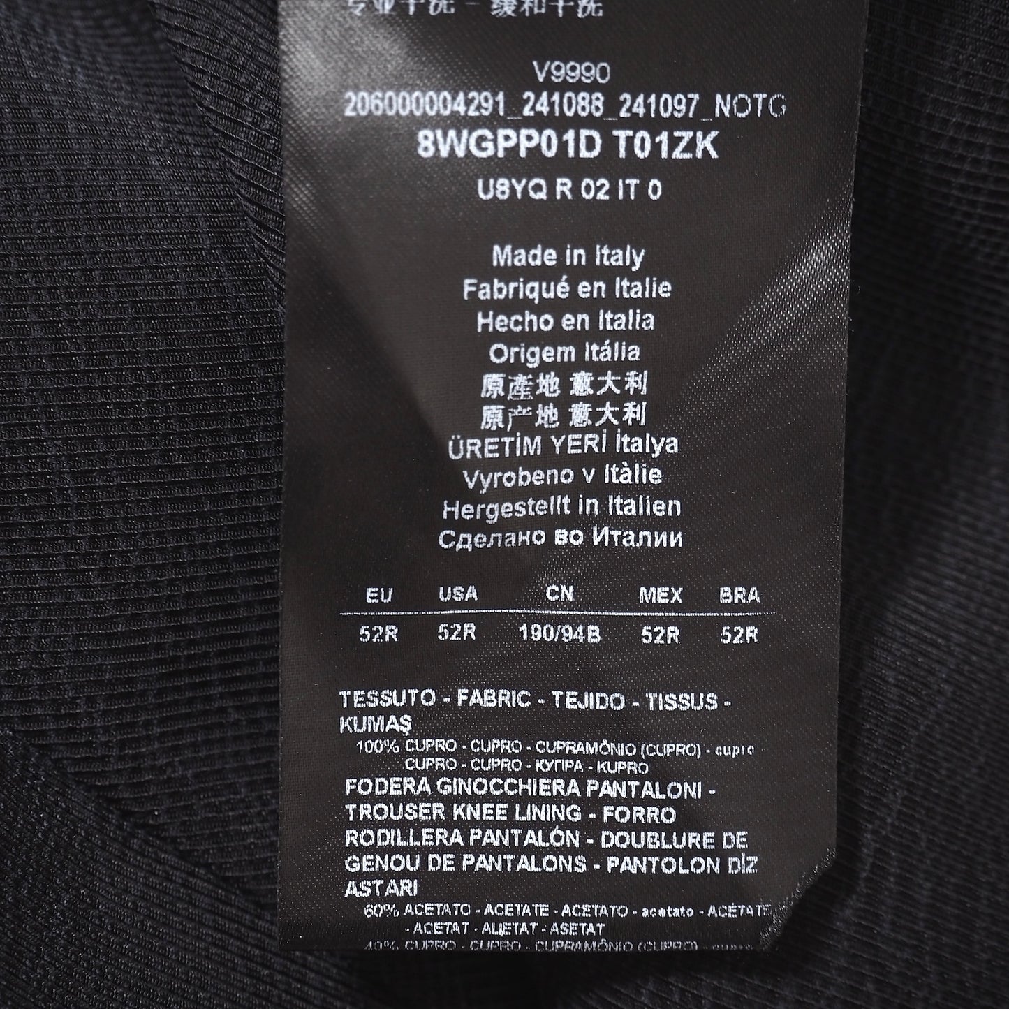 美品 ジョルジオアルマーニ GIORGIO ARMANI 2020年製 スラックス パンツ トラウザー 52 ブラック メンズ 正規品 5-YI004