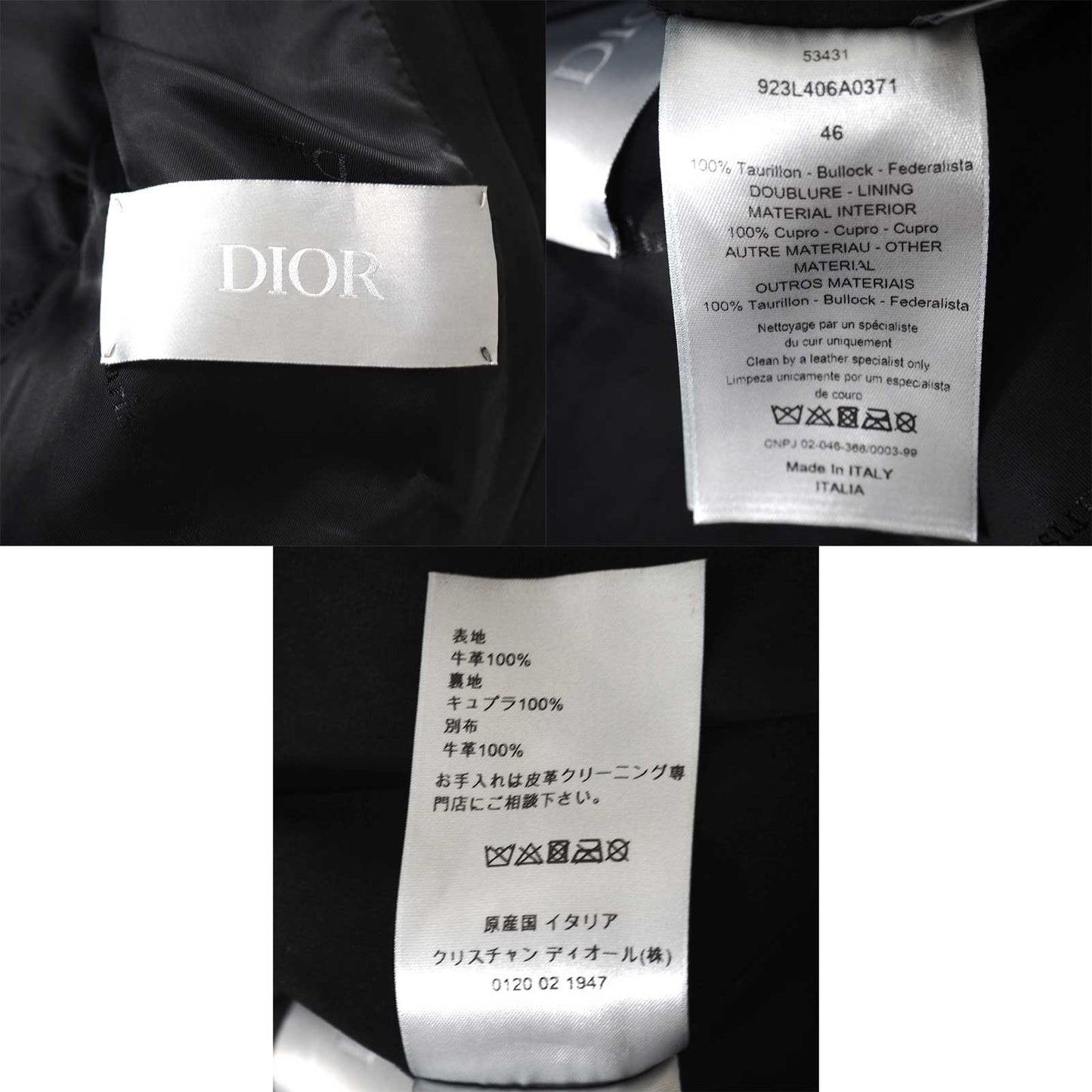 ディオールオム DIOR HOMME トワルドジュイ エンボス加工 刺繍模様 レザージャケット 46 ブラック メンズ 正規品 5-YI008