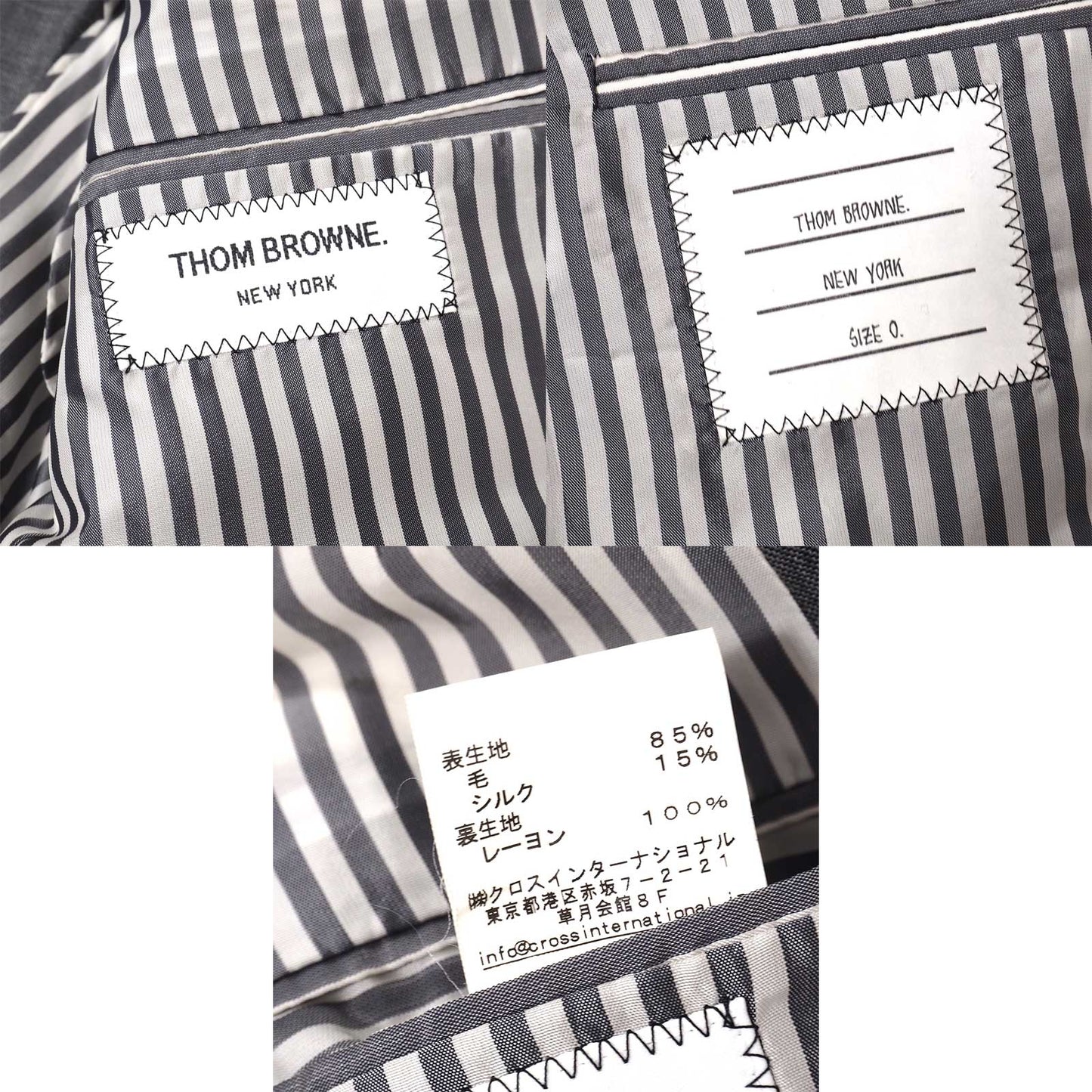 良品 トムブラウン THOM BROWNE ウール シルク スーツ ジャケット パンツ 0 グレー メンズ 正規品 5-YJ003