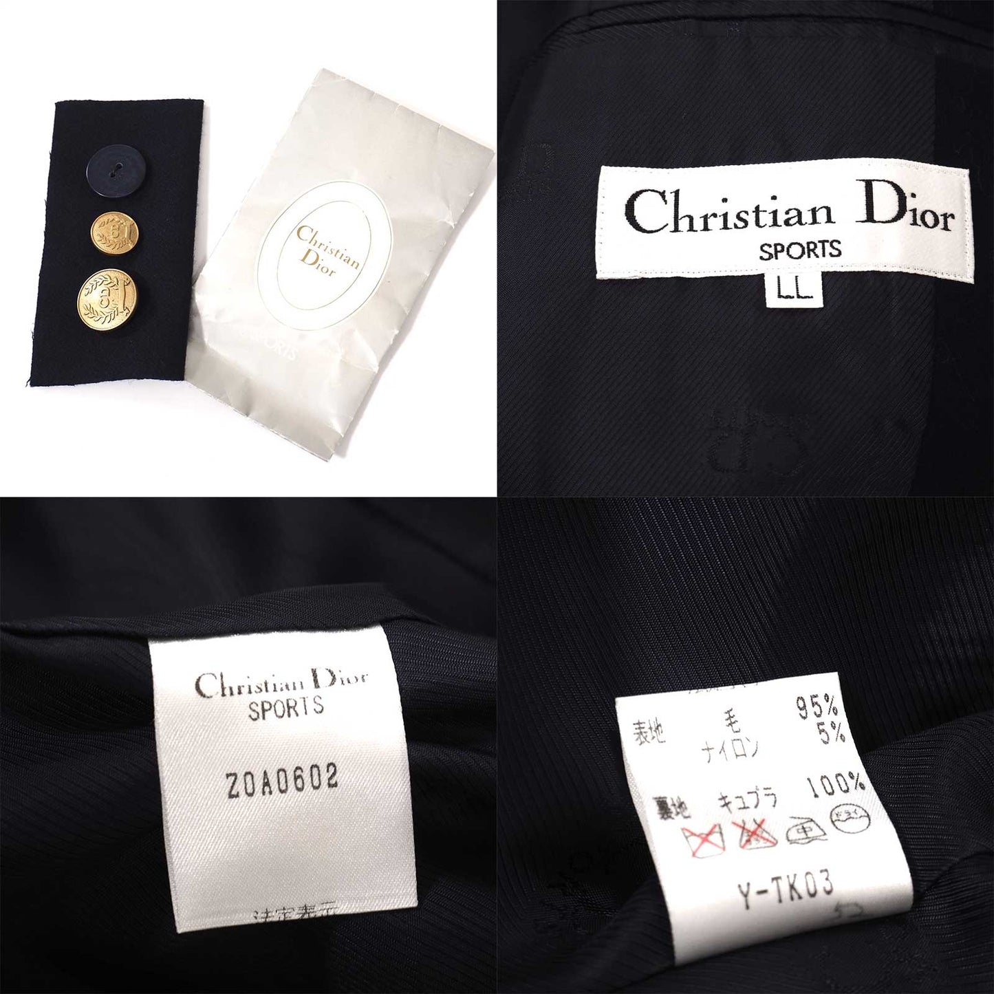 美品 クリスチャンディオール Christian Dior ヴィンテージ ウール 金ボタンワッペン ダブルブレスト ジャケット LL ネイビー レディース 正規品 5-YK002