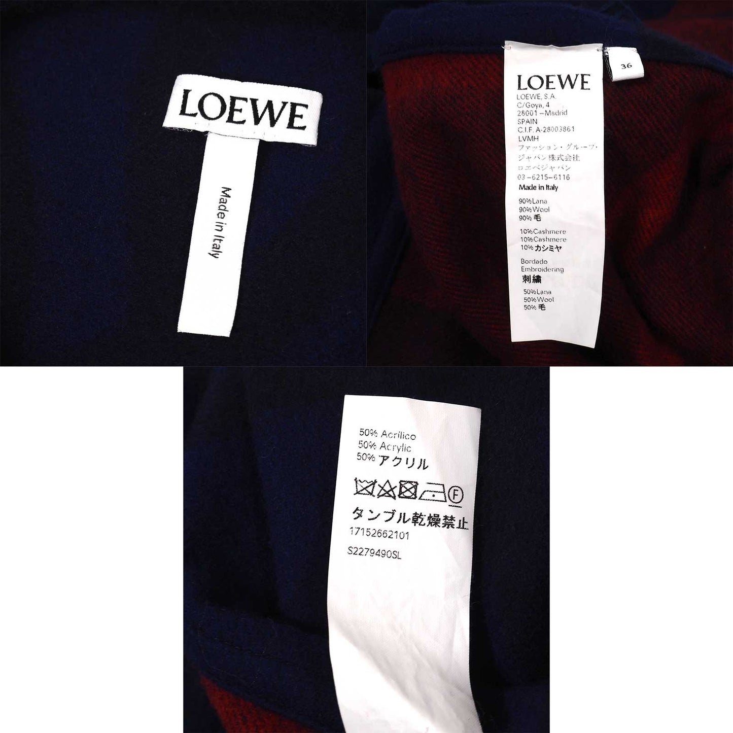 良品 ロエベ LOEWE ウール カシミヤ 現行 アナグラム柄 チュニック 36 パープル レッド レディース 正規品 5-YK003