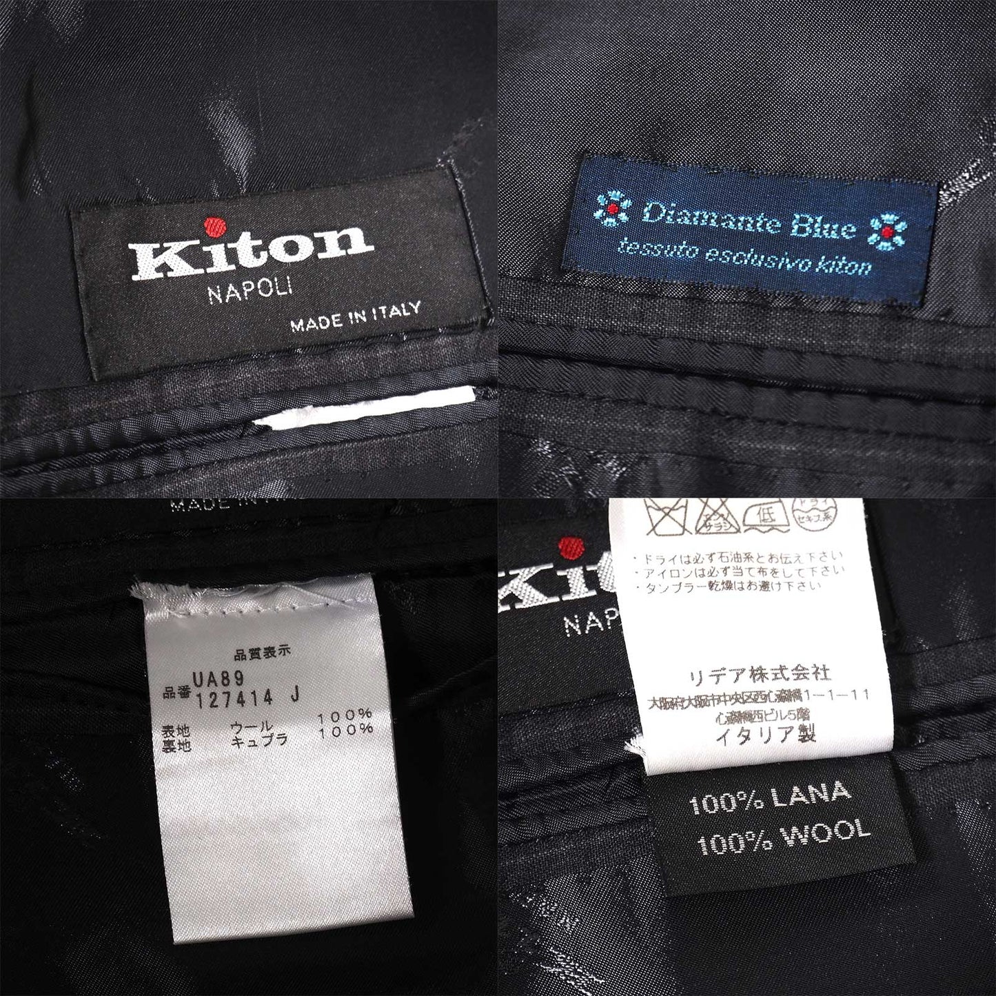良品 キートン Kiton イタリア製 Diamante Blu ウール スーツ 46 グレー メンズ 正規品 5-YK008