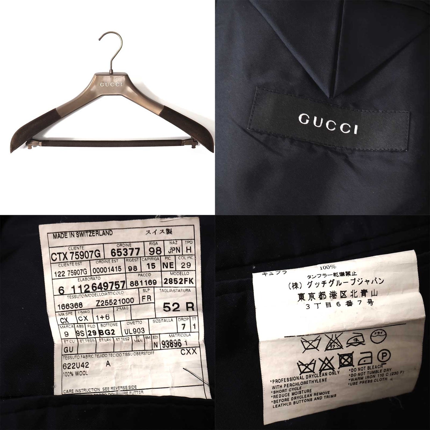 美品 グッチ GUCCI トムフォード期 ウール スーツ 52 ブラック ストライプ メンズ 正規品 5-YK010