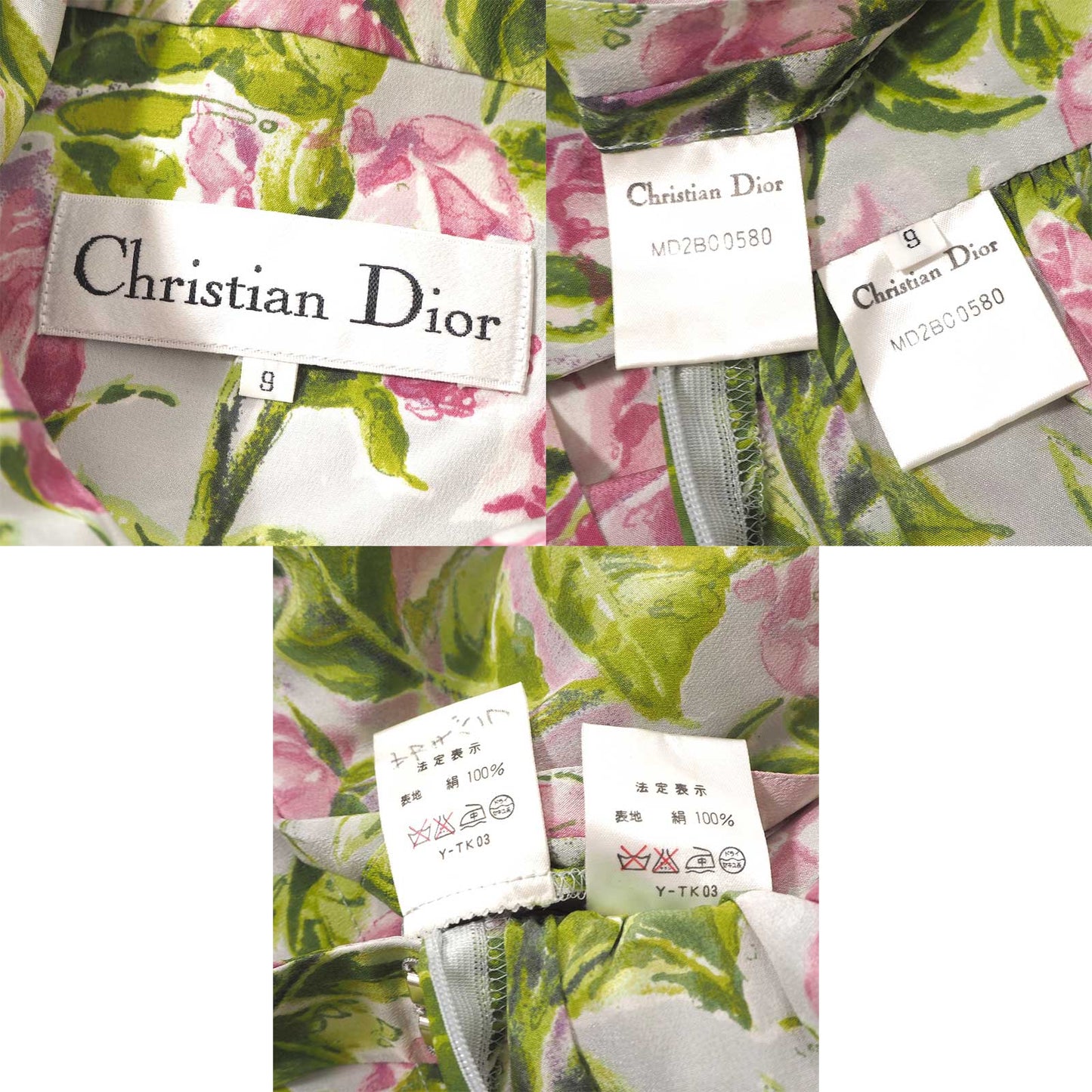 クリスチャンディオール Christian Dior ヴィンテージ シルク 花柄 セットアップ ブラウス スカート 9 フローラル レディース 正規品 5-YL014