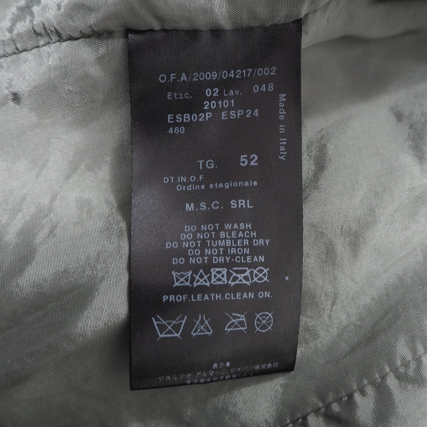 ジョルジオアルマーニ GIORGIO ARMANI イタリア製 ラムレザー ライダース ジャケット 52 ブラウン メンズ 正規品 5-YL015