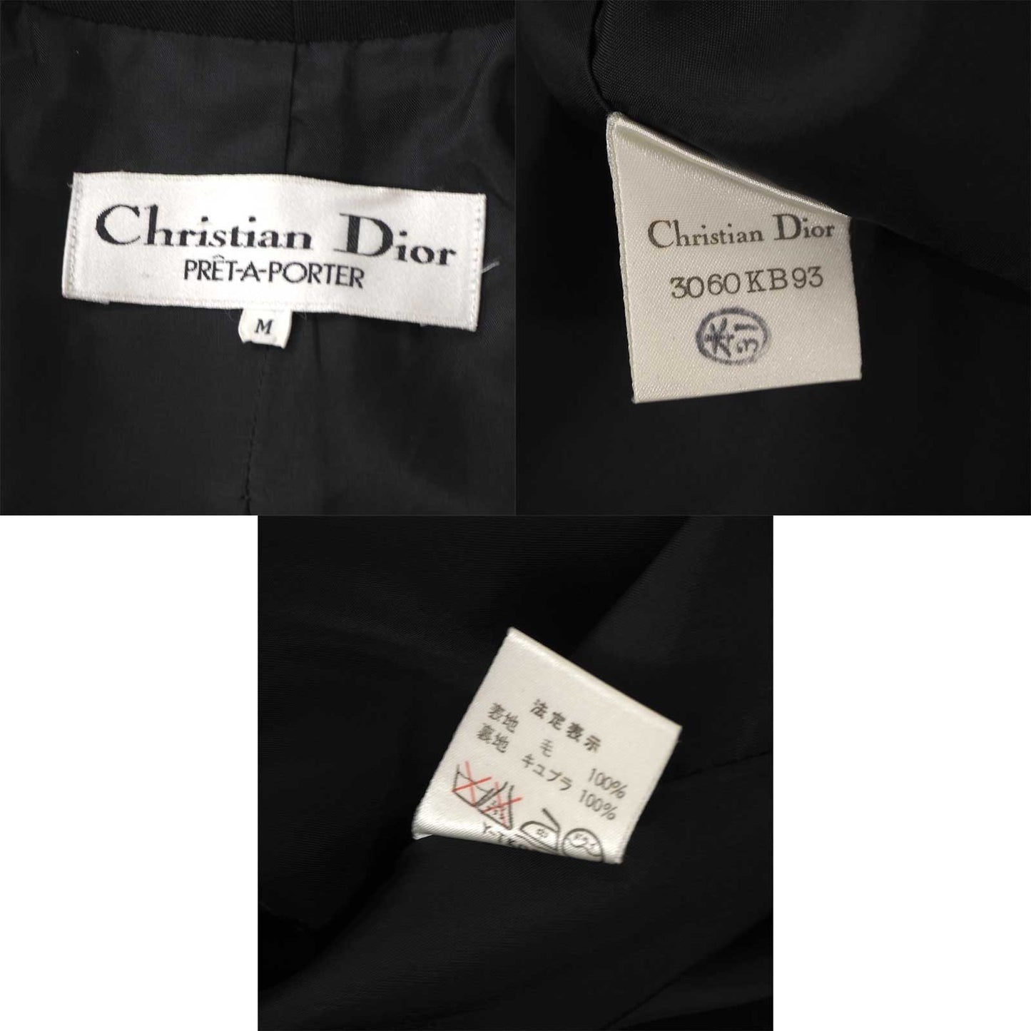 美品 クリスチャンディオール Christian Dior ウール ヴィンテージ プリーツ ジャケット M ブラック レディース 正規品 5-YL017