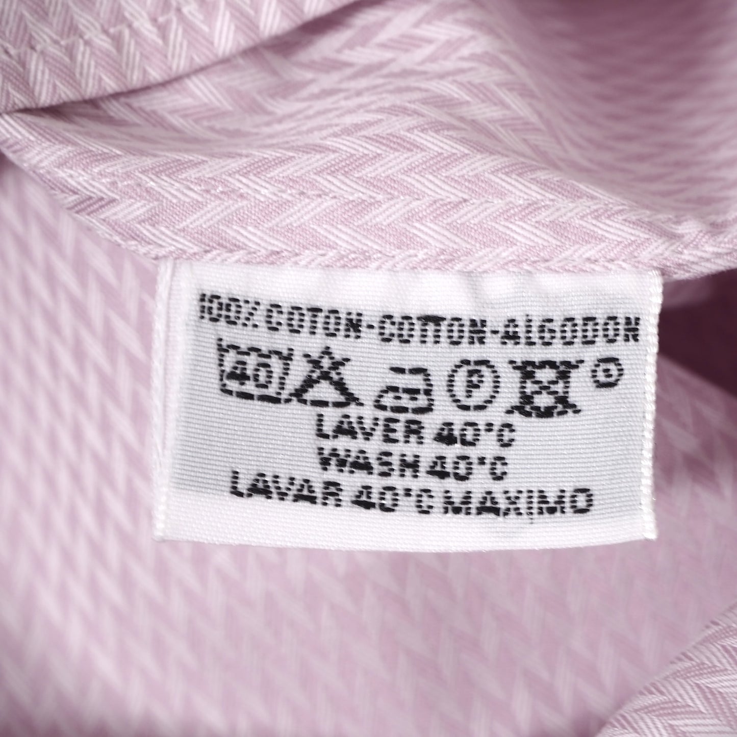 エルメス HERMES フランス製 セリエボタン 長袖 シャツ 41 ピンク メンズ 正規品 5-ZC031