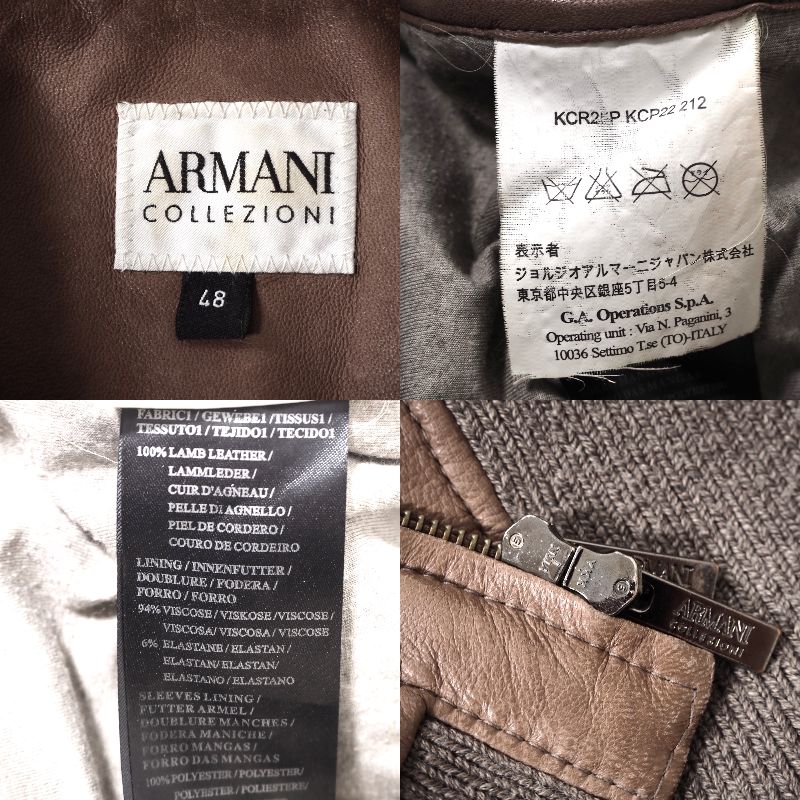 アルマーニコレツィオーニ ARMANI COLLEZIONI イタリア製 ラムスキン フーデッド レザージャケット 48 ブラウン メンズ 正規品 5-ZD006