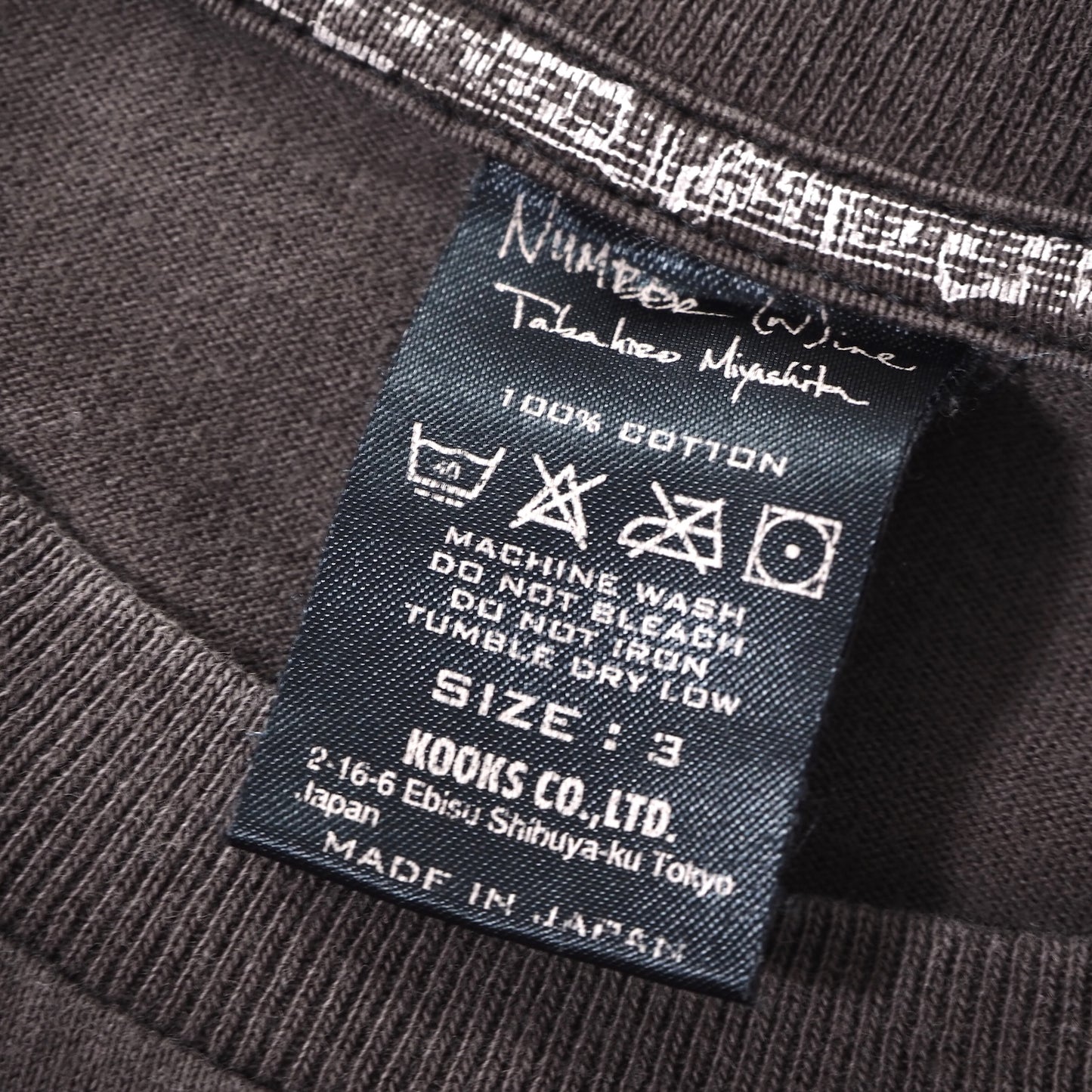 ナンバーナイン NUMBER(N)INE ラブゴッドマーダー期 カートコバーン モザイク Tシャツ ３ グレー メンズ 正規品 5-ZE090