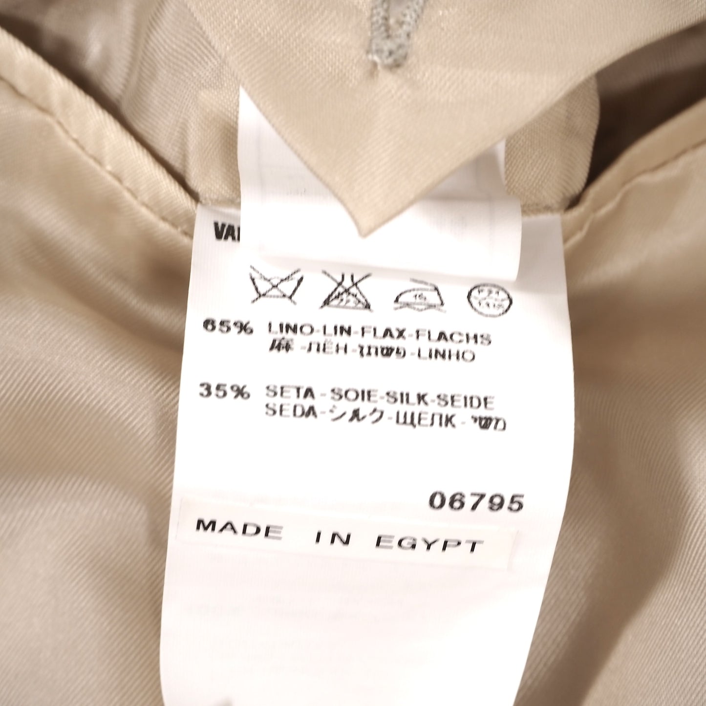 極美品 ヴァレンティノ VALENTINO リネン シルク テーラード ジャケット 44 ライトベージュ メンズ 正規品 5-ZF001