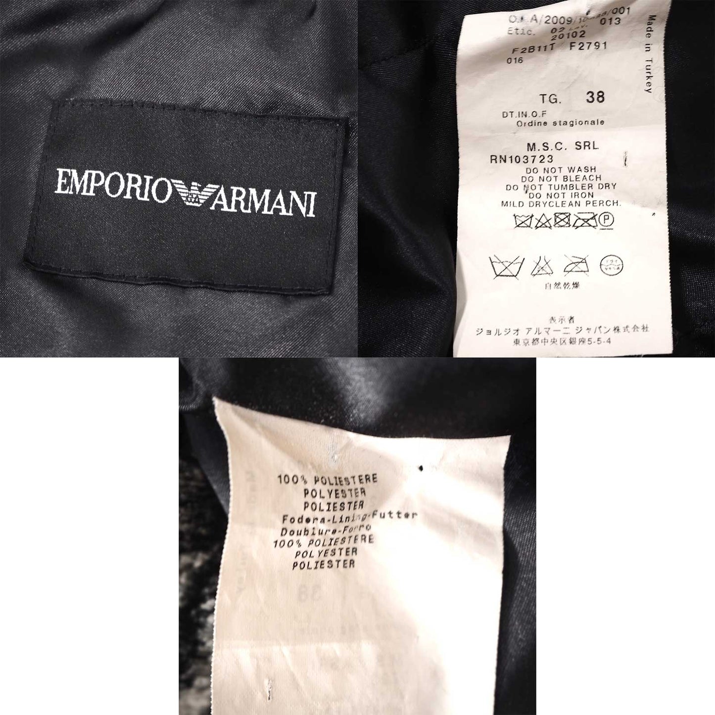 美品 エンポリオアルマーニ EMPORIO ARMANI エコファー コート ジャケット 38 グレー レディース 正規品 5-ZF003